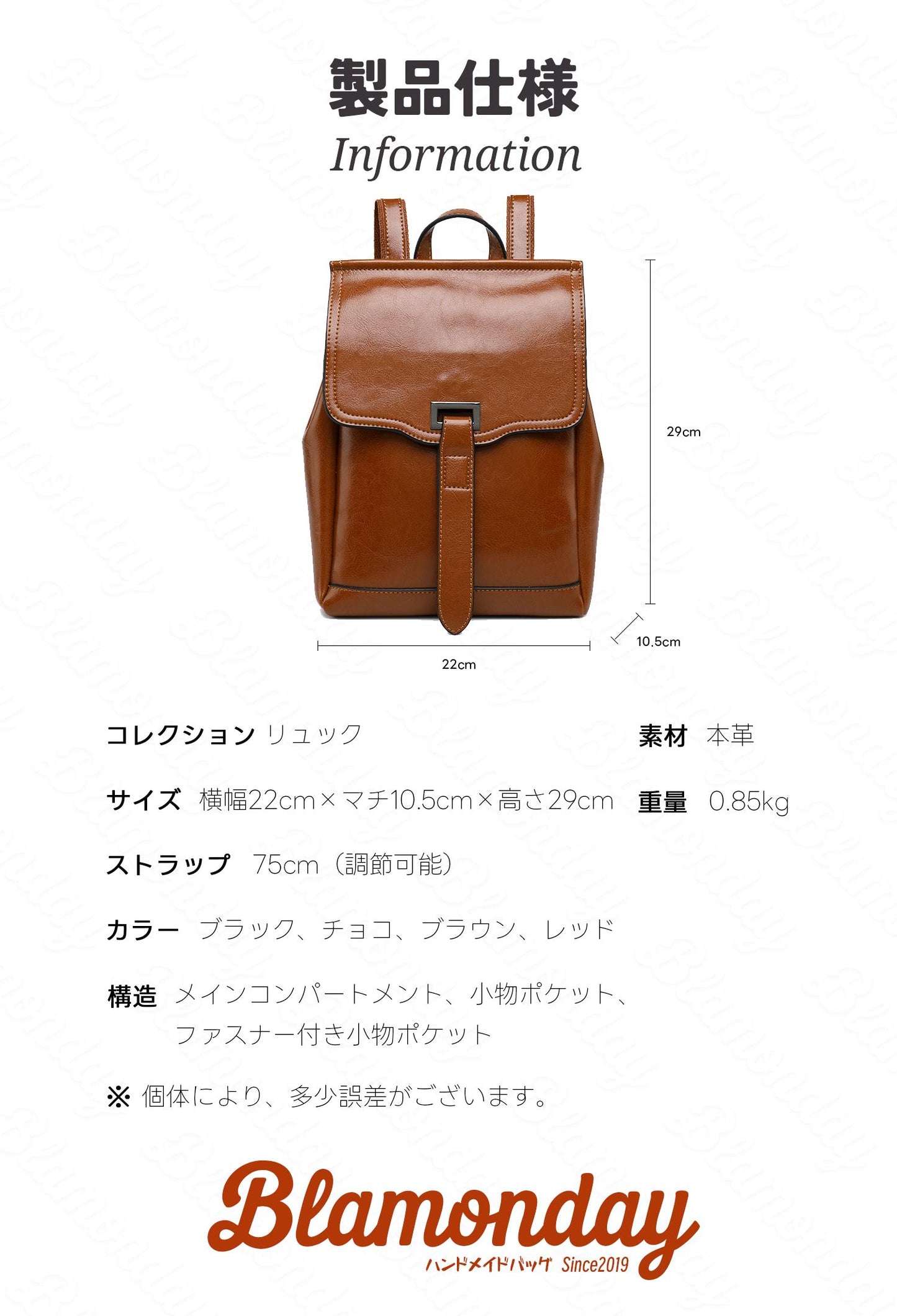 リュック 本革 レディース ワックスレザー ビジネス カジュアル 通勤 通学 おしゃれ シンプル 韓国風 防水 大容量 無地 3way WSZB-121