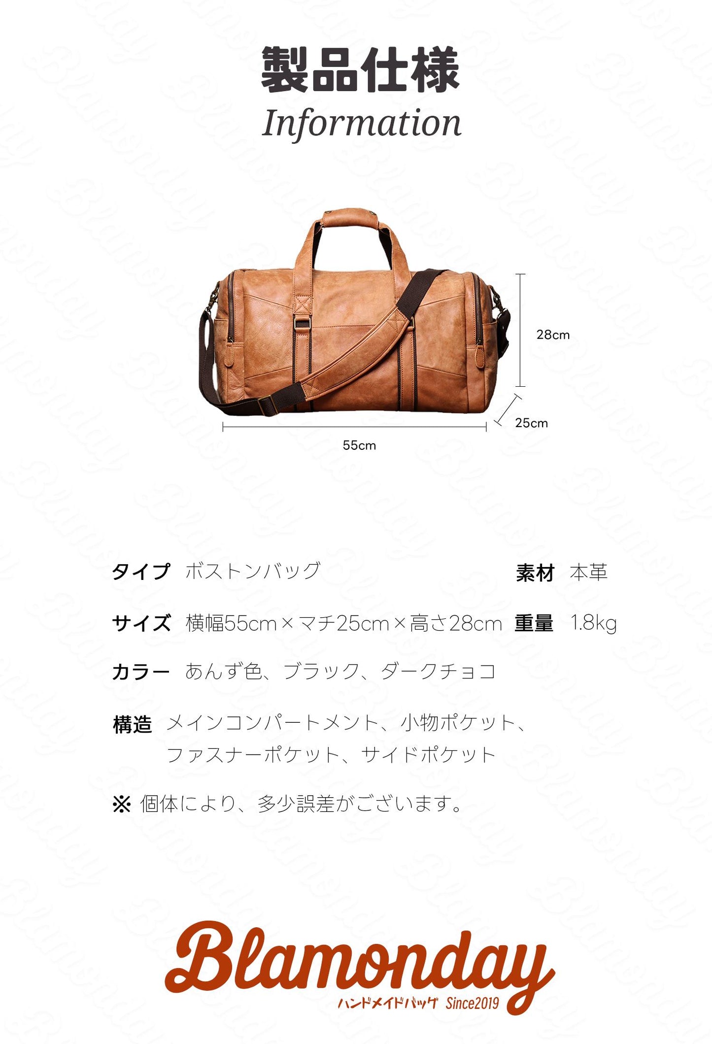 ボストンバッグ メンズ 本革 レトロ 大きめ 大容量 横型 カジュアル 機内持ち込み pc収納 2way ストラップ付き 肩掛け 無地 ファスナー 底鋲 イエローブラウン MBZB-022