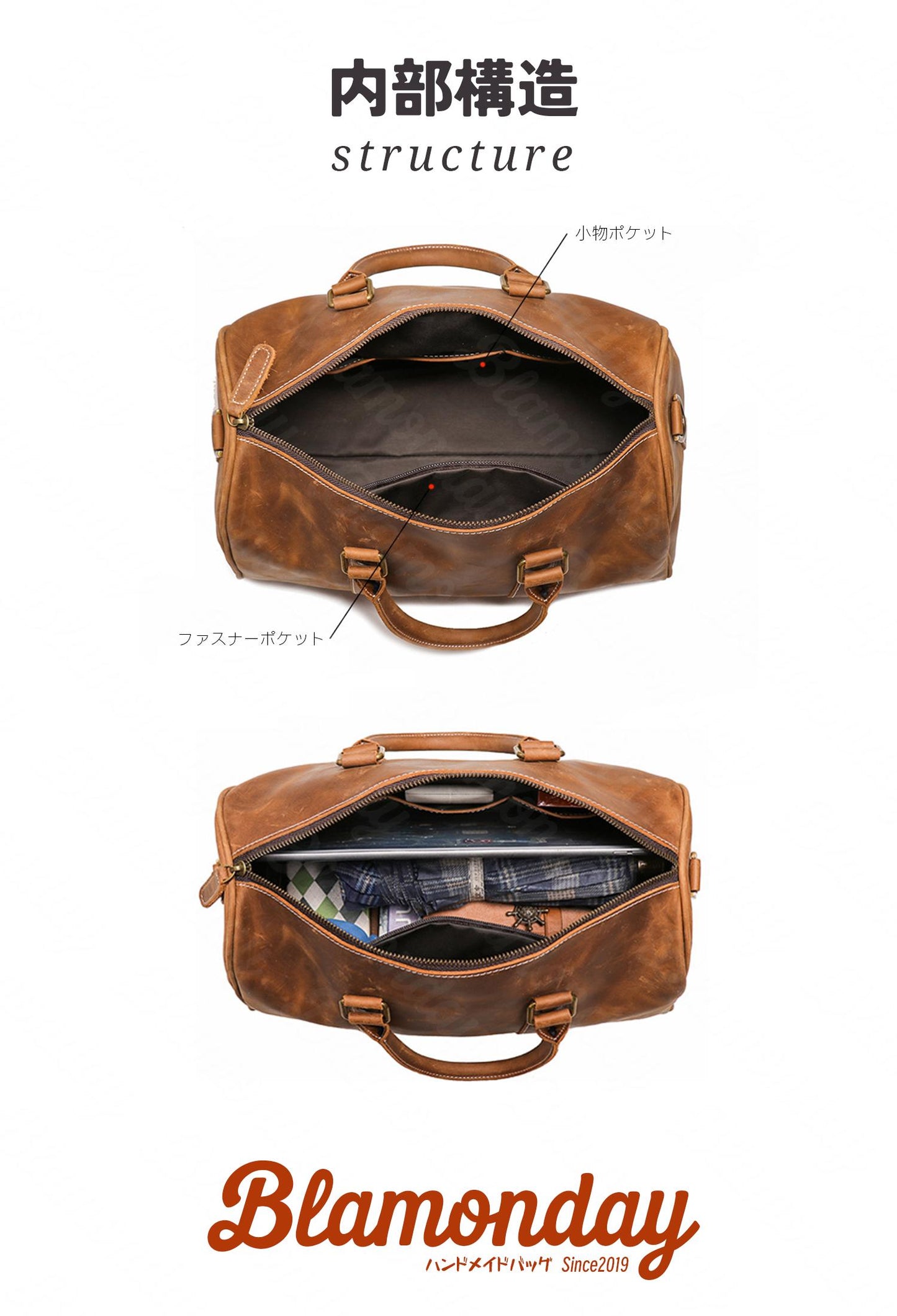 ボストンバッグ メンズ 本革 大きめ 大容量 横型 カジュアル 機内持ち込み pc収納 2way ストラップ付き 肩掛け 無地 ファスナー 仕切り 底鋲 旅行 出張 MBZB-003 ブラウン