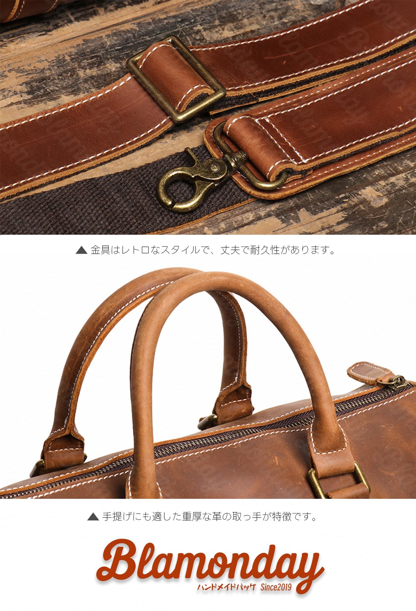 ボストンバッグ メンズ 本革 大きめ 大容量 横型 カジュアル 機内持ち込み pc収納 2way ストラップ付き 肩掛け 無地 ファスナー 仕切り 底鋲 旅行 出張 MBZB-003 ブラウン