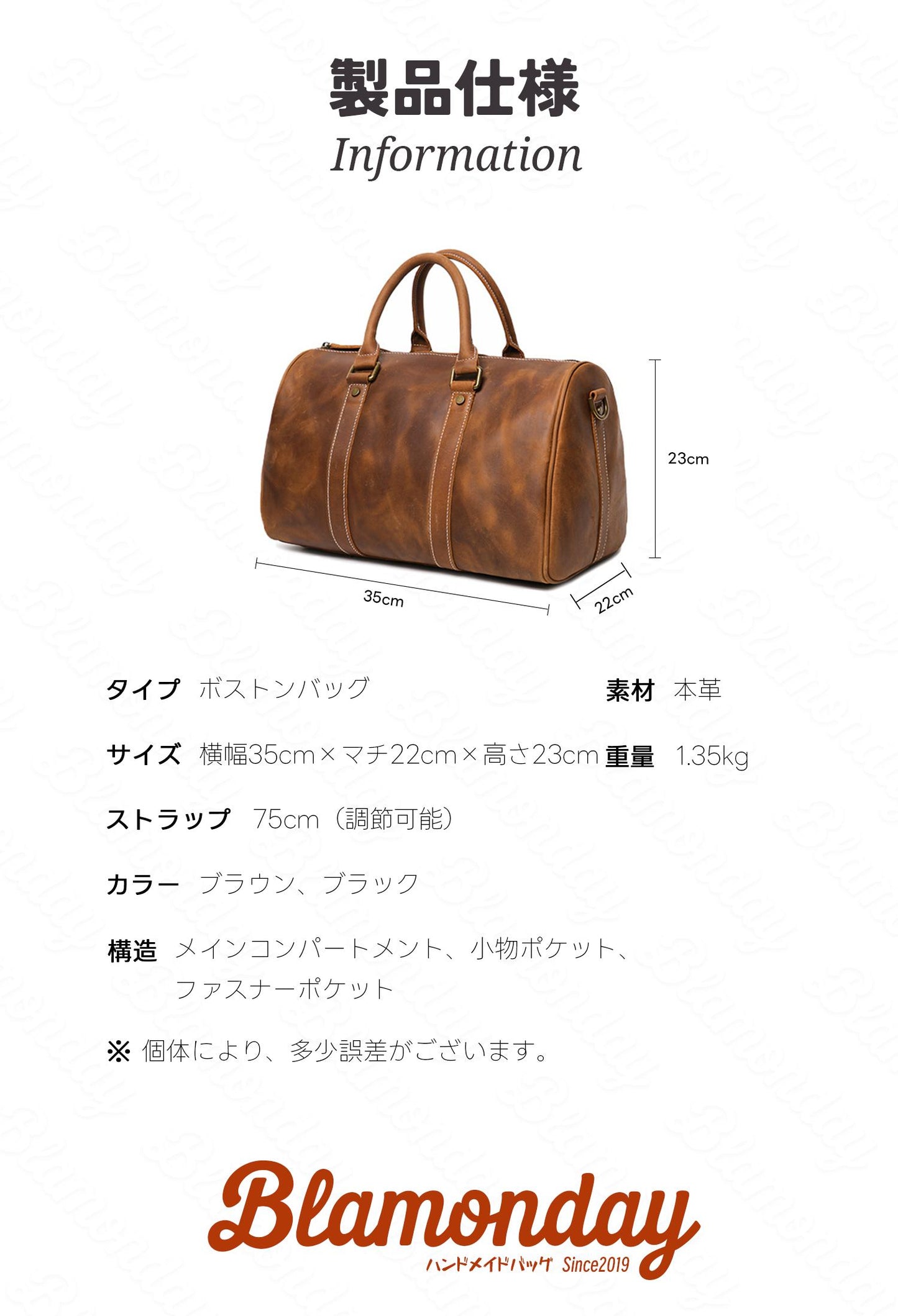 ボストンバッグ メンズ 本革 大きめ 大容量 横型 カジュアル 機内持ち込み pc収納 2way ストラップ付き 肩掛け 無地 ファスナー 仕切り 底鋲 旅行 出張 MBZB-003 ブラウン