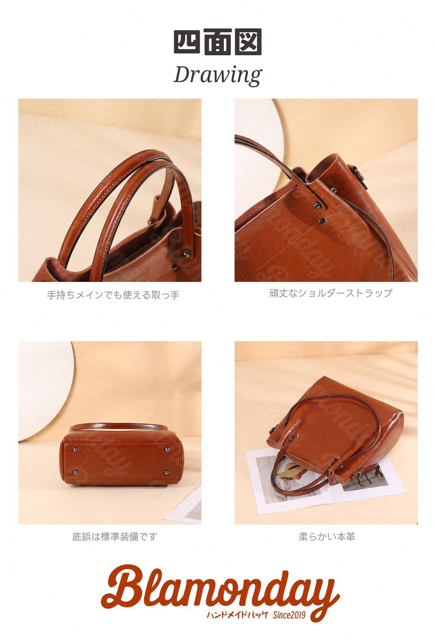 BLAMONDAY トートバッグ レディース 本革 大きめ 大容量 カジュアル アウトドア 縦型 a4 通勤 通学 pc収納 2way 無地 取り外し可能なストラップ ショルダートートバッグ ファスナー 仕切り 底鋲 自立 WTZB-014