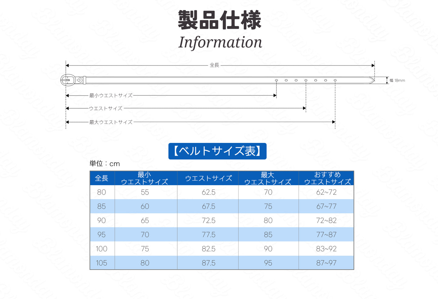BLAMONDAY ベルト レディース 本革 ピンバックル カジュアル 18mm幅 レトロ 経年変化 使いやすい ハンドメイド 多いサイズ 箱付き プレゼント WDZ-001