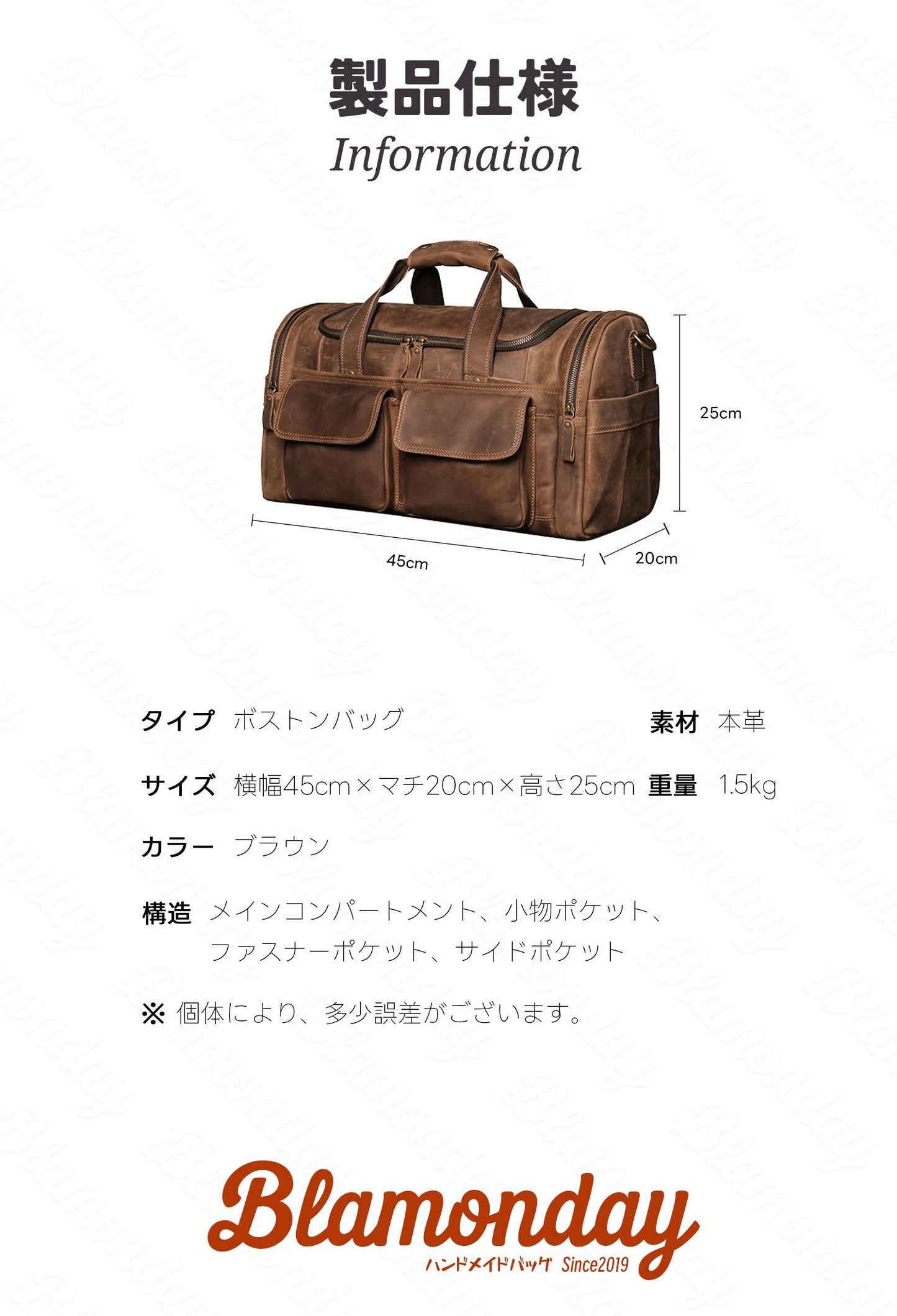 ボストンバッグ メンズ 本革 レトロ 大きめ 大容量 横型 カジュアル 機内持ち込み pc収納 2way ストラップ付き 肩掛け 無地 ファスナー 底鋲 ブラウン MBZB-018