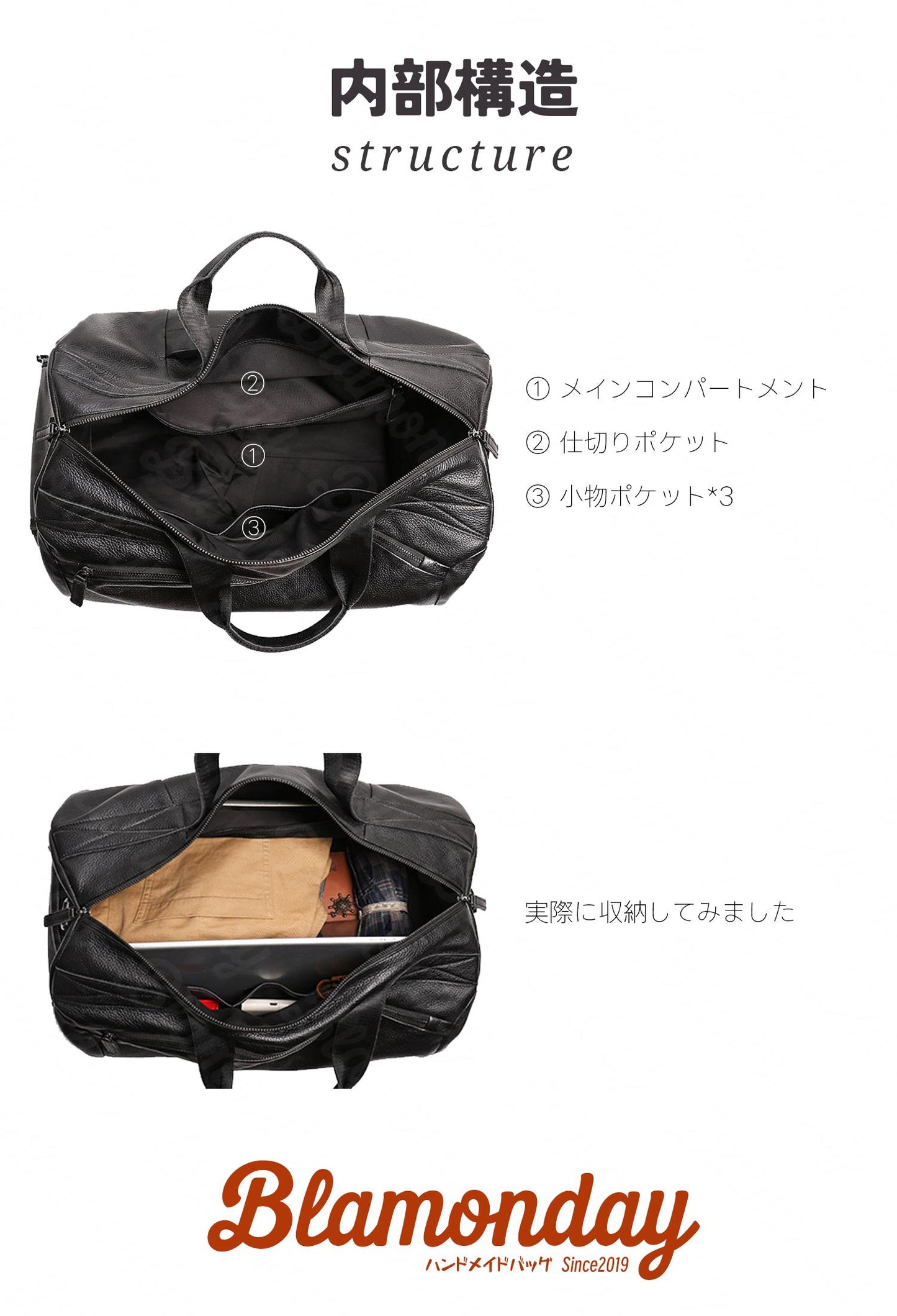 ボストンバッグ メンズ 本革 大きめ 大容量 横型 カジュアル シューズ入れ付き 機内持ち込み pc収納 2way ストラップ付き 肩掛け 無地 ファスナー 仕切り 底鋲 ブラック MBZB-019