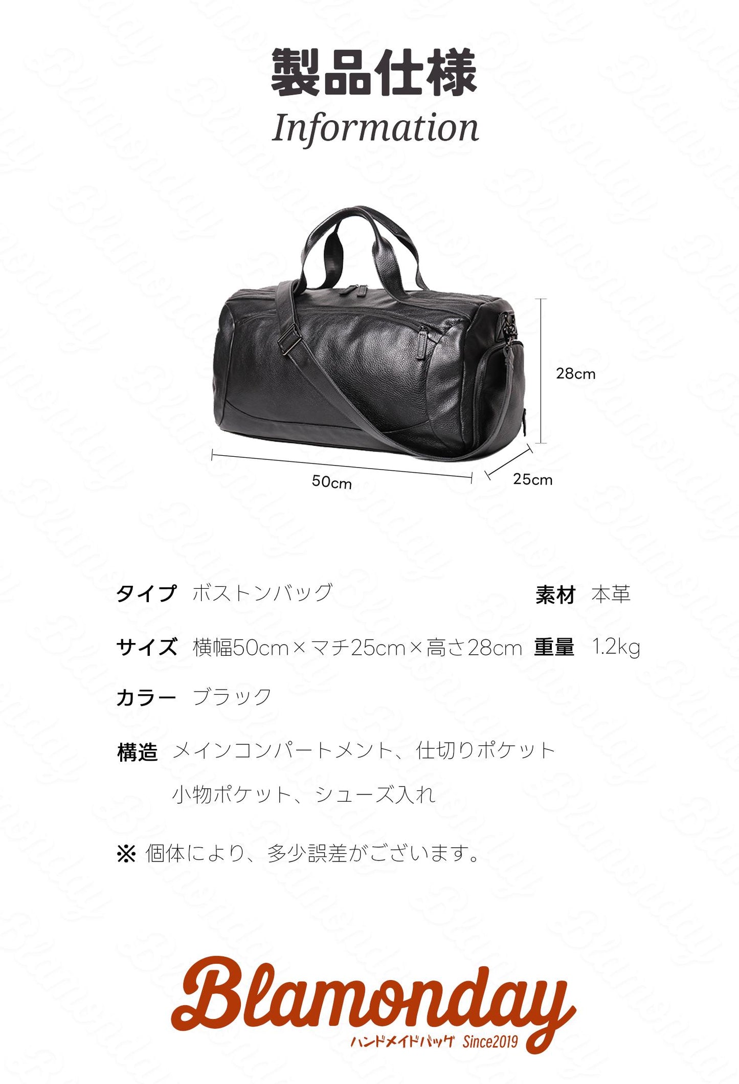 ボストンバッグ メンズ 本革 大きめ 大容量 横型 カジュアル シューズ入れ付き 機内持ち込み pc収納 2way ストラップ付き 肩掛け 無地 ファスナー 仕切り 底鋲 ブラック MBZB-019
