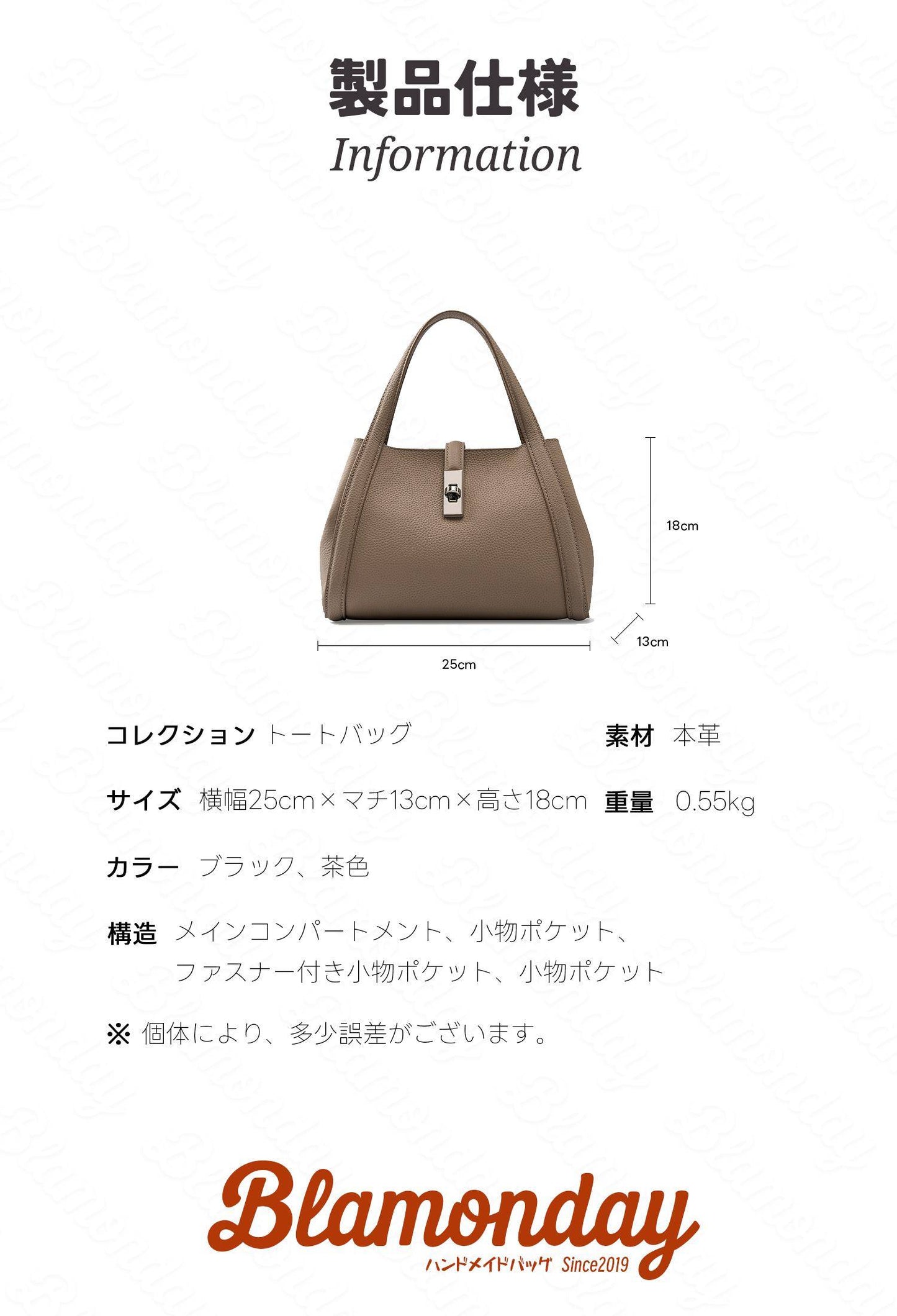 BLAMONDAY トートバッグ レディース 本革 小さめ 軽量 カジュアル アウトドア 横型 親子バッグ 2way 無地 取り外し可能なストラップ ショルダートートバッグ ファスナー 自立 WTZB-047