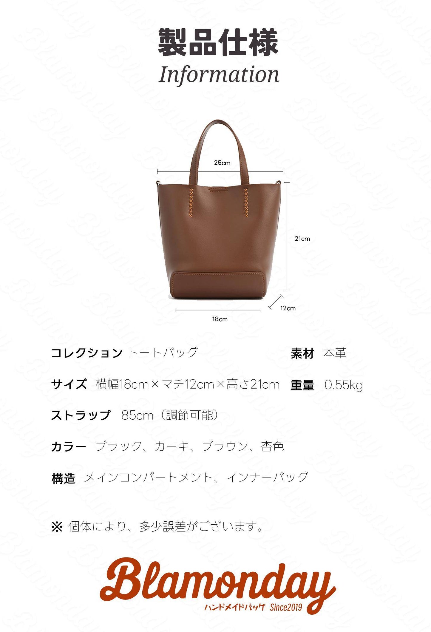 BLAMONDAY トートバッグ レディース 本革 大きめ 大容量 カジュアル アウトドア 縦型 親子バッグ 2way 無地 取り外し可能なストラップ ショルダートートバッグ ファスナー マグネット 自立 WTZB-049