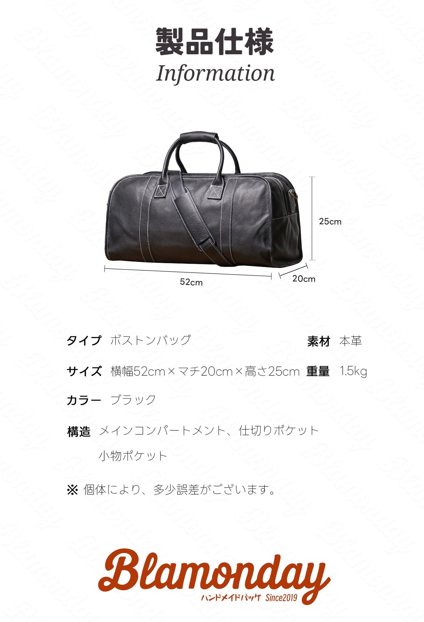 ボストンバッグ メンズ 本革 レトロ 大きめ 大容量 横型 カジュアル 機内持ち込み pc収納 2way ストラップ付き 肩掛け 無地 ファスナー 仕切り 底鋲 ブラック MBZB-012