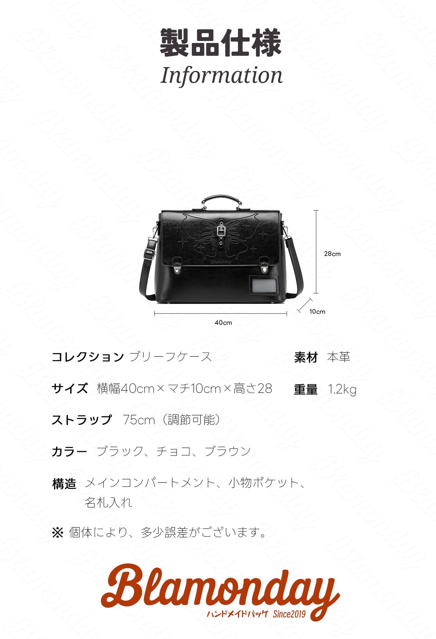 ビジネスバッグ ブリーフケース レディース 本革 A4対応 15.6インチ パソコン収納 撥水 3way 名札入れ付き pcバッグ 大容量 就活 リクルート 出張 通勤 通学 ショルダーバッグ リュック WGZA-003
