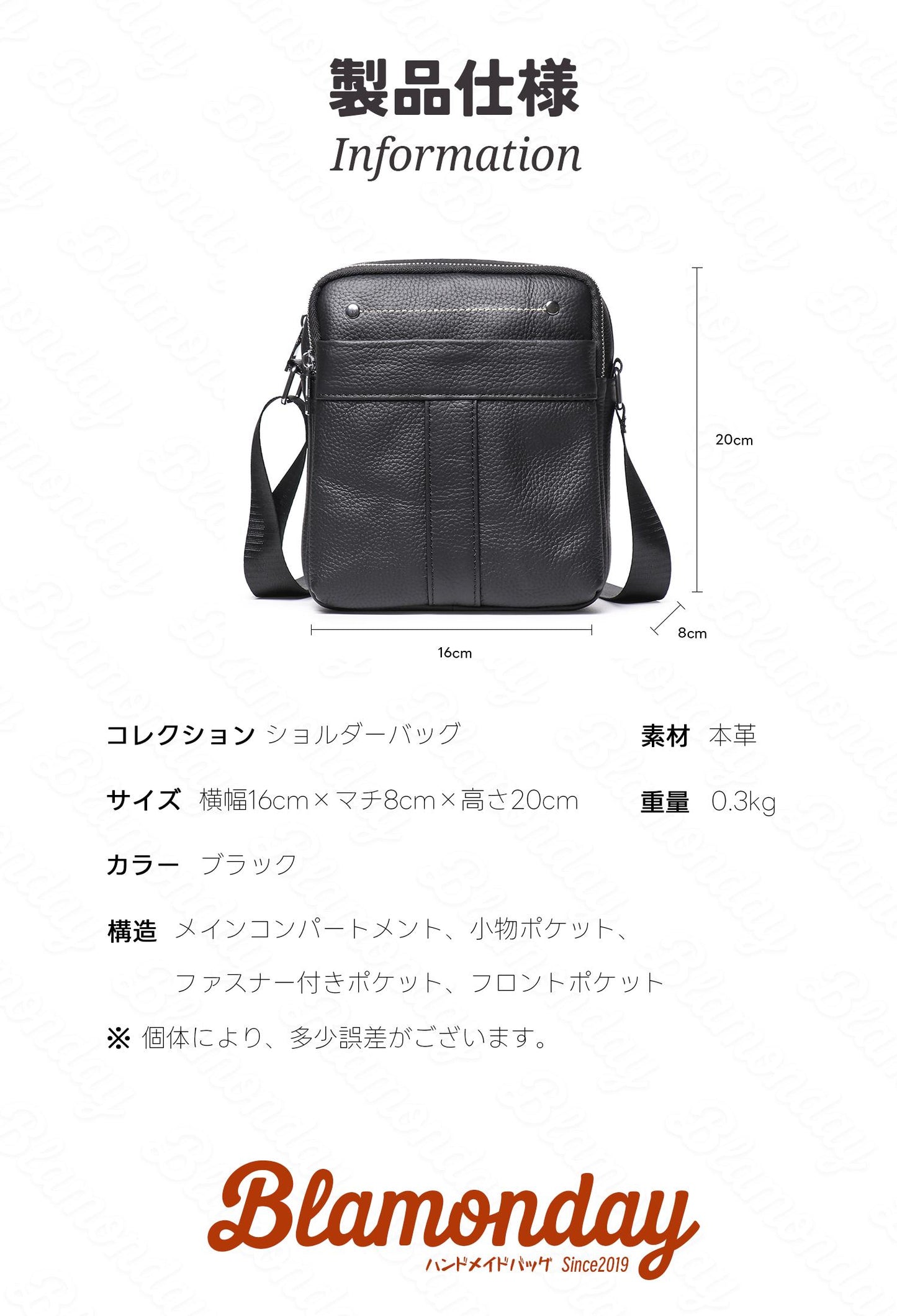 本革ショルダーバッグ コンパクト軽量 多ポケット メンズ MDZB-080