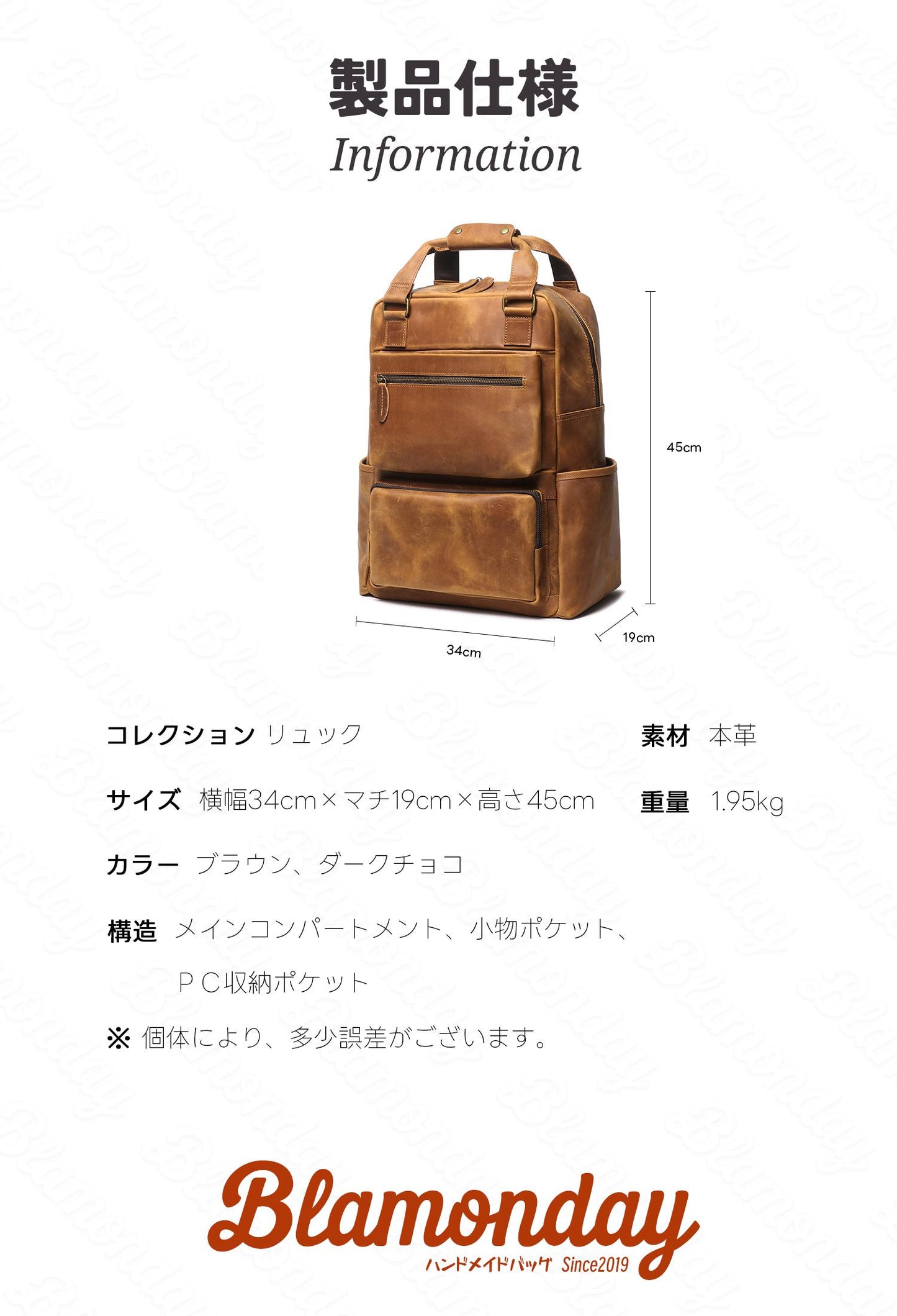 本革リュック 大容量 レトロ A4収納 PC対応 2WAY 多ポケット 手提げ可 MSZB-052