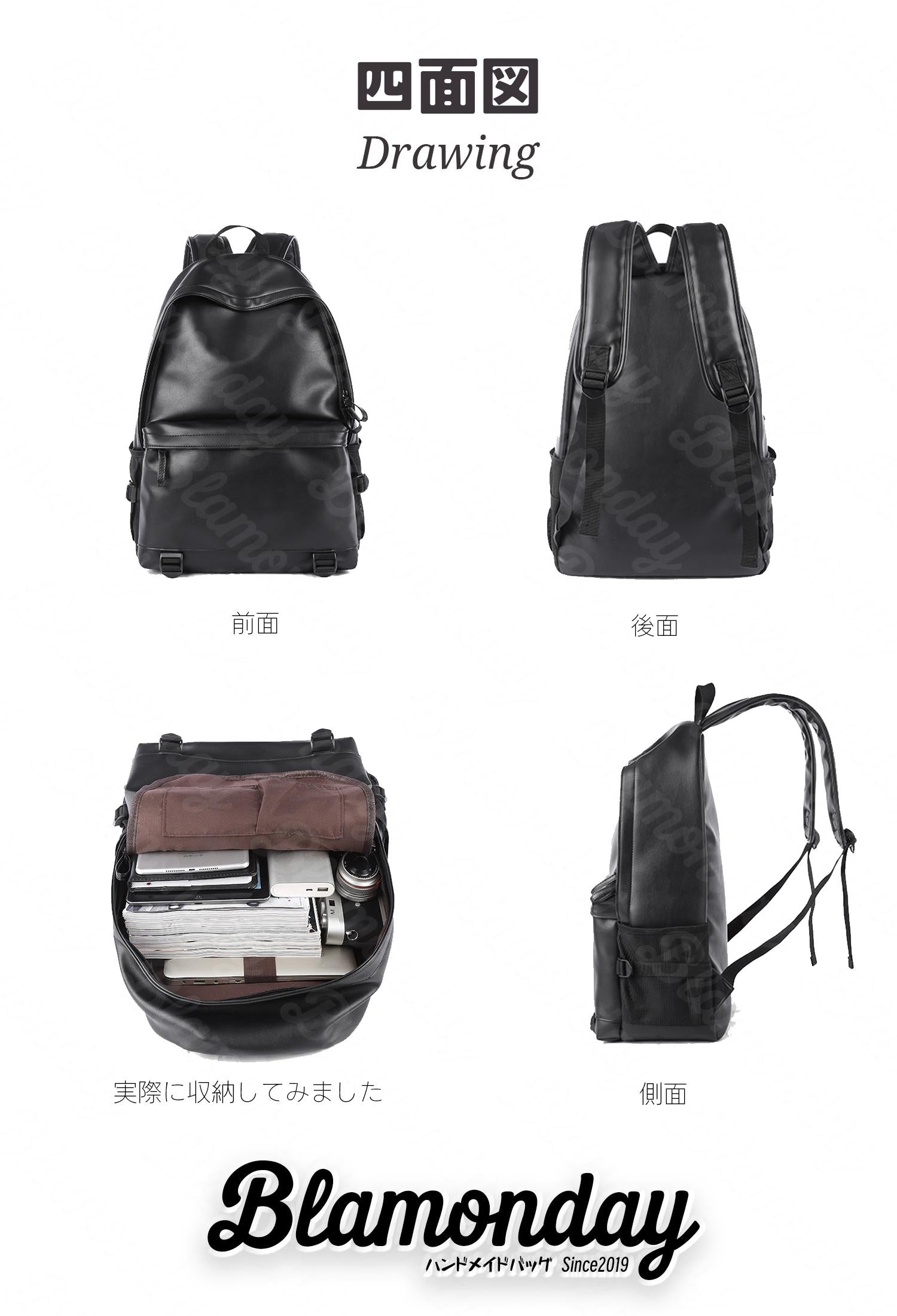 防水レザーリュック 大容量15.6インチPC対応 耐久軽量2WAY 通勤通学アウトドア 男女兼用 MSPB-013
