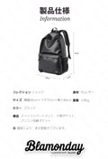 防水レザーリュック 大容量15.6インチPC対応 耐久軽量2WAY 通勤通学アウトドア 男女兼用 MSPB-013