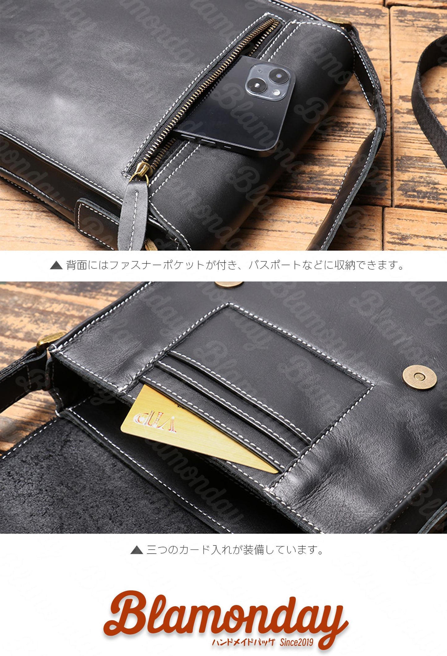 [BLAMONDAY] ショルダーバッグ メンズ 本革 旅行 斜めがけバッグ 大きめ 大容量 従型 軽量 おしゃれ カジュアル アウトドア 旅行 無地 ファスナー マグネット MDZB-010