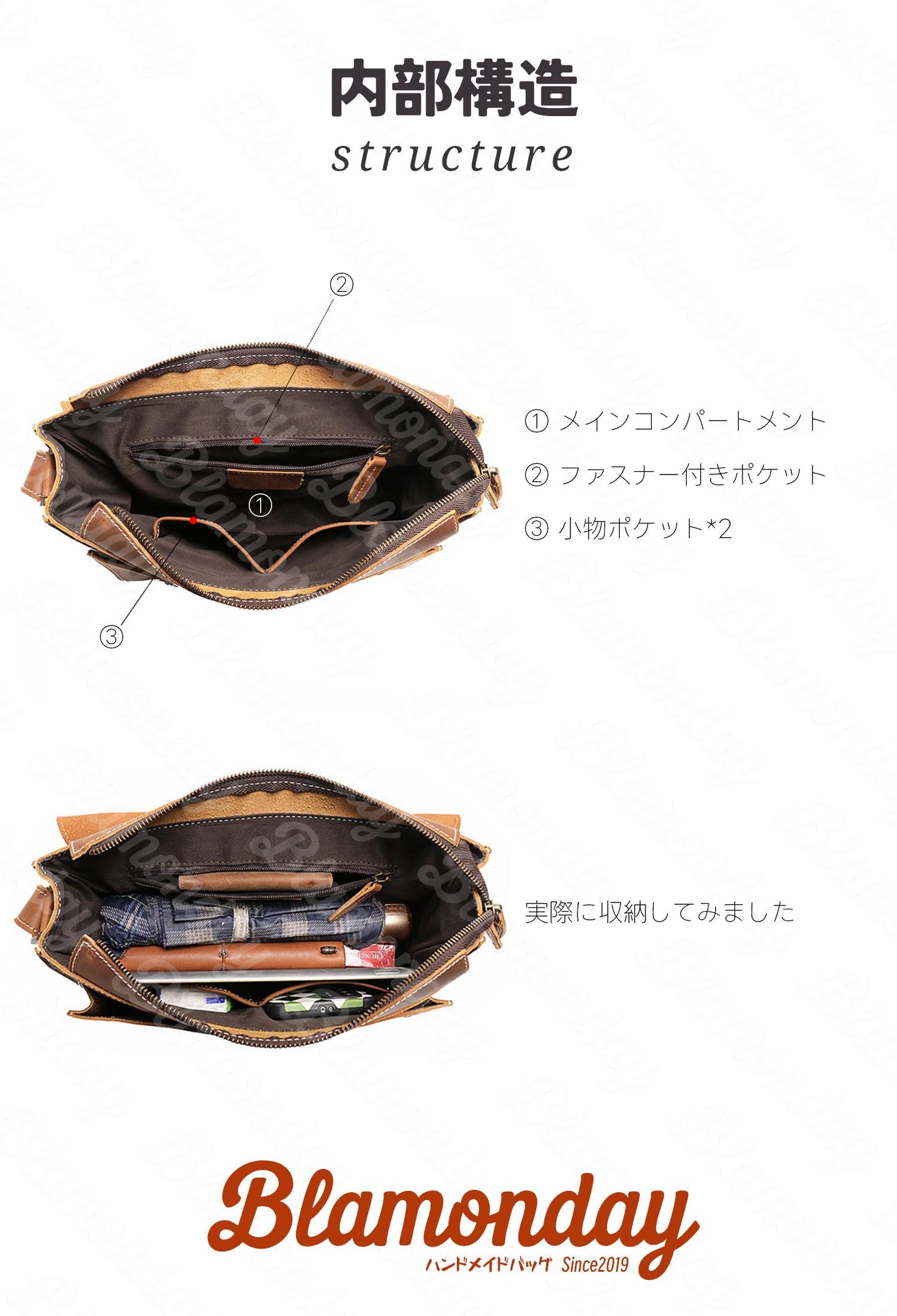 [BLAMONDAY] ショルダーバッグ メンズ 本革 斜めがけバッグ メッセンジャーバッグ 大きめ 大容量 横型 おしゃれ カジュアル アウトドア 旅行 a4 pc収納 無地 ファスナー マグネット MDZB-011