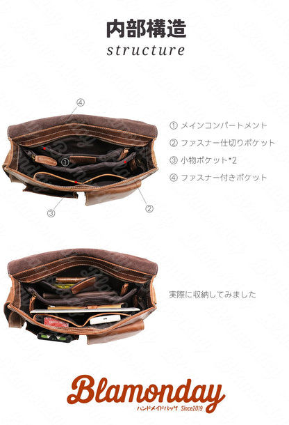 [BLAMONDAY] ショルダーバッグ メンズ 本革 斜めがけバッグ メッセンジャーバッグ 大きめ 大容量 横型 おしゃれ カジュアル アウトドア 旅行 a4 pc収納 無地 ファスナー マグネット MDZB-012