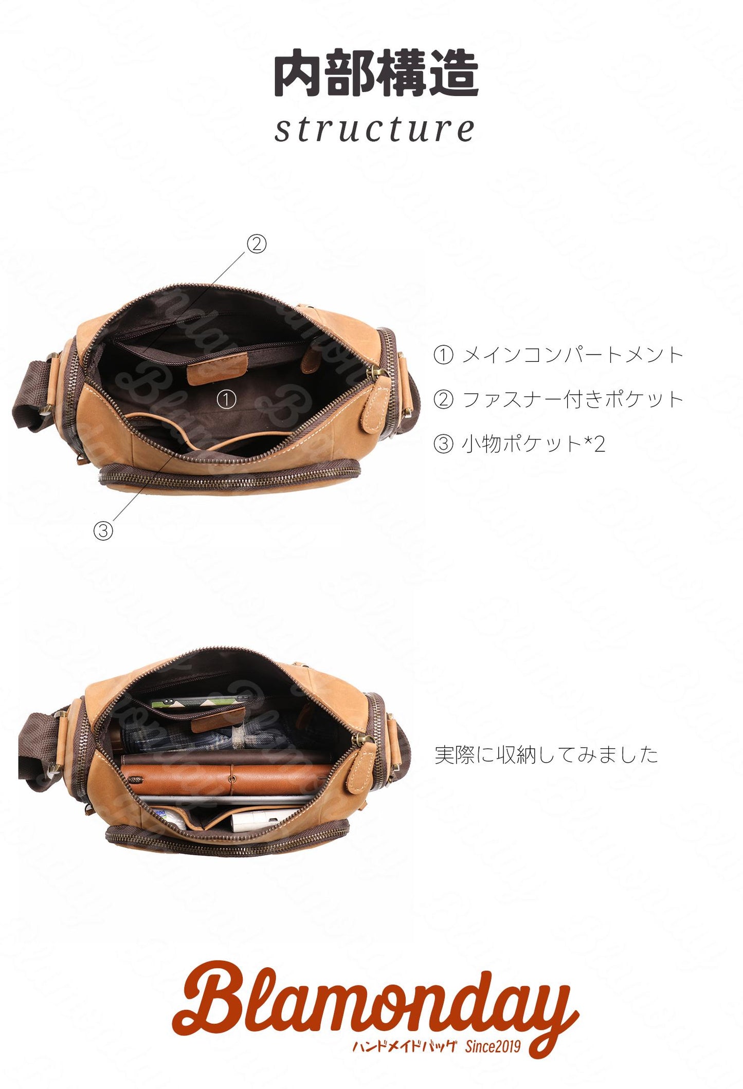 [BLAMONDAY] ショルダーバッグ メンズ 本革 斜めがけバッグ 大きめ 大容量 横型 軽量 おしゃれ カジュアル アウトドア 旅行 無地 ファスナー MDZB-013