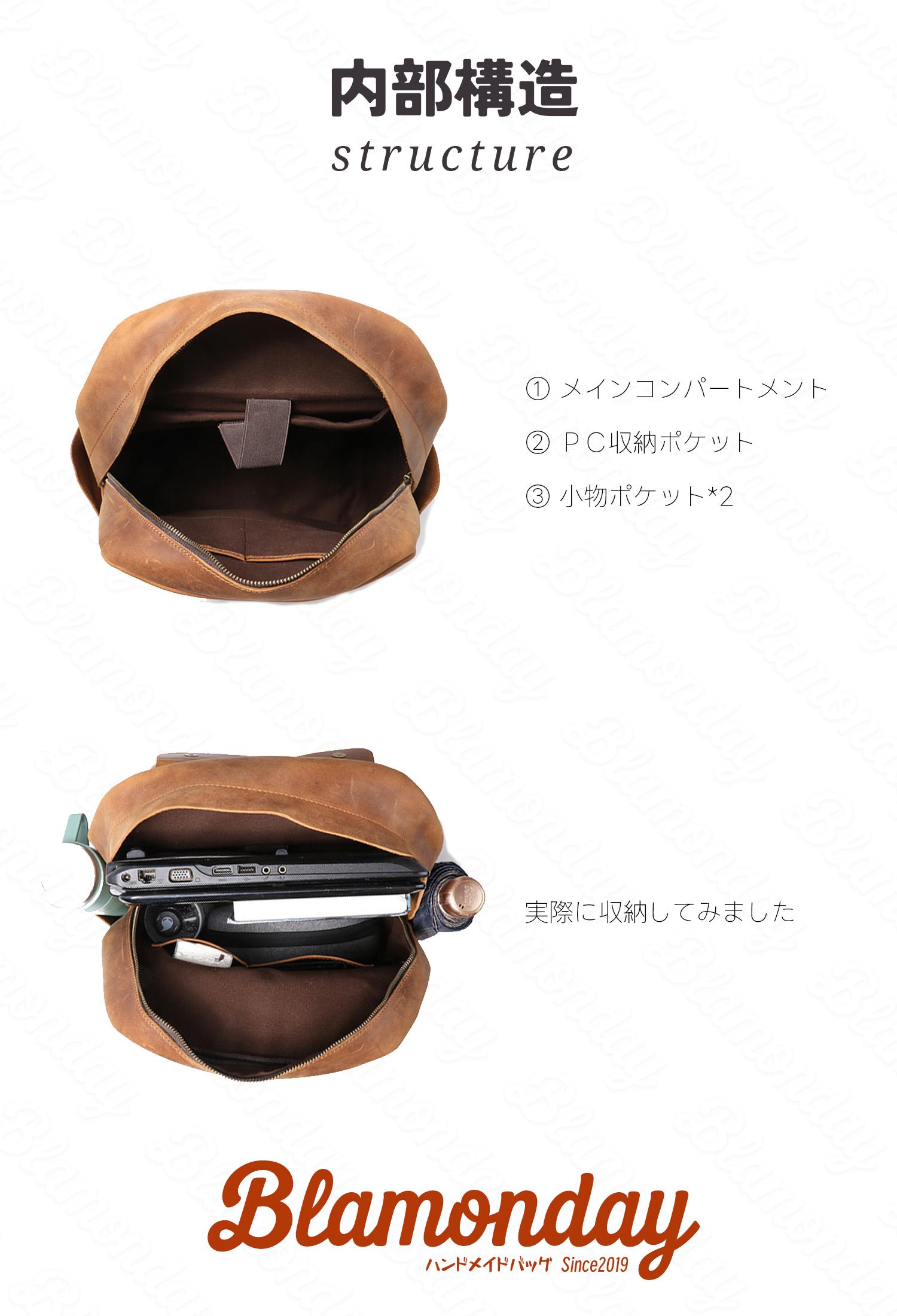 本革リュック メンズ レトロデザイン A4収納 15.6インチPC対応 通学旅行用 MSZB-004