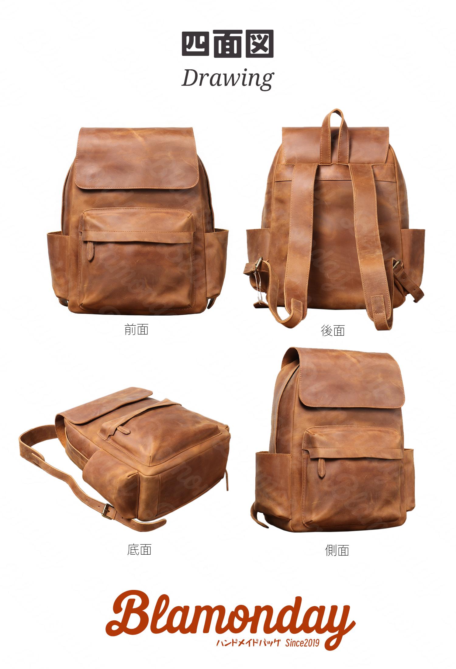 本革リュック メンズ レトロデザイン A4収納 15.6インチPC対応 通学旅行用 MSZB-004
