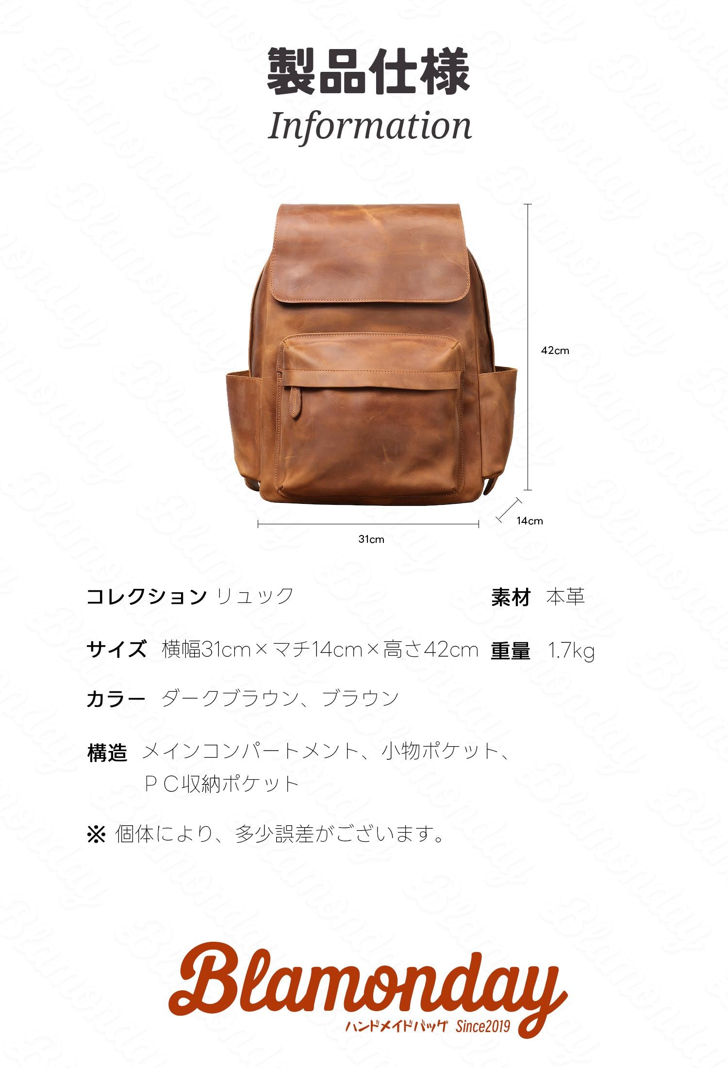 本革リュック メンズ レトロデザイン A4収納 15.6インチPC対応 通学旅行用 MSZB-004