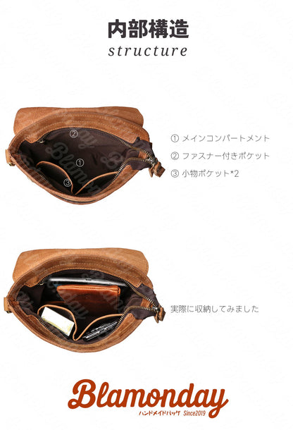 [BLAMONDAY] ショルダーバッグ メンズ 本革 斜めがけバッグ メッセンジャーバッグ レトロ 小さめ 従型 軽量 おしゃれ カジュアル アウトドア 旅行 無地 ファスナー マグネット MDZB-030