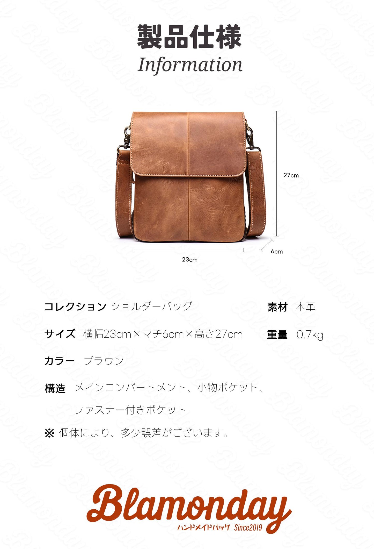 [BLAMONDAY] ショルダーバッグ メンズ 本革 斜めがけバッグ メッセンジャーバッグ レトロ 小さめ 従型 軽量 おしゃれ カジュアル アウトドア 旅行 無地 ファスナー マグネット MDZB-030
