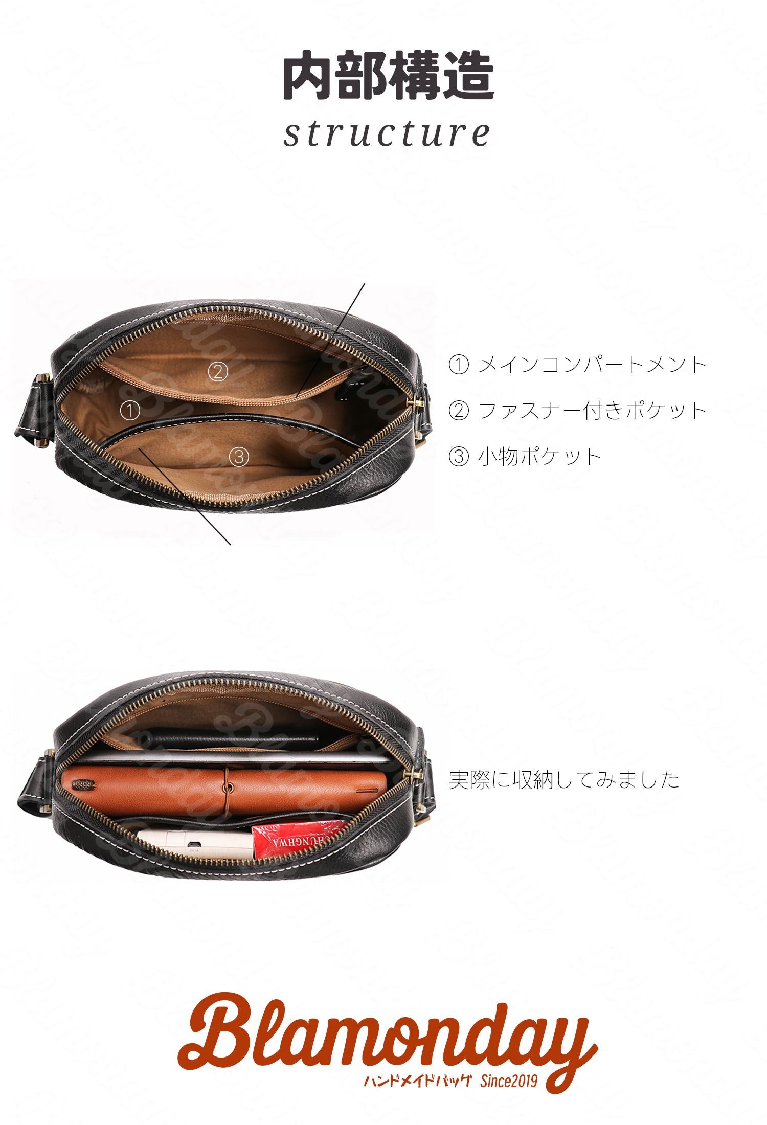 [BLAMONDAY] ショルダーバッグ メンズ 本革 斜めがけバッグ レトロ 小さめ 横型 軽量 カジュアル アウトドア 旅行 無地 ファスナー MDZB-031