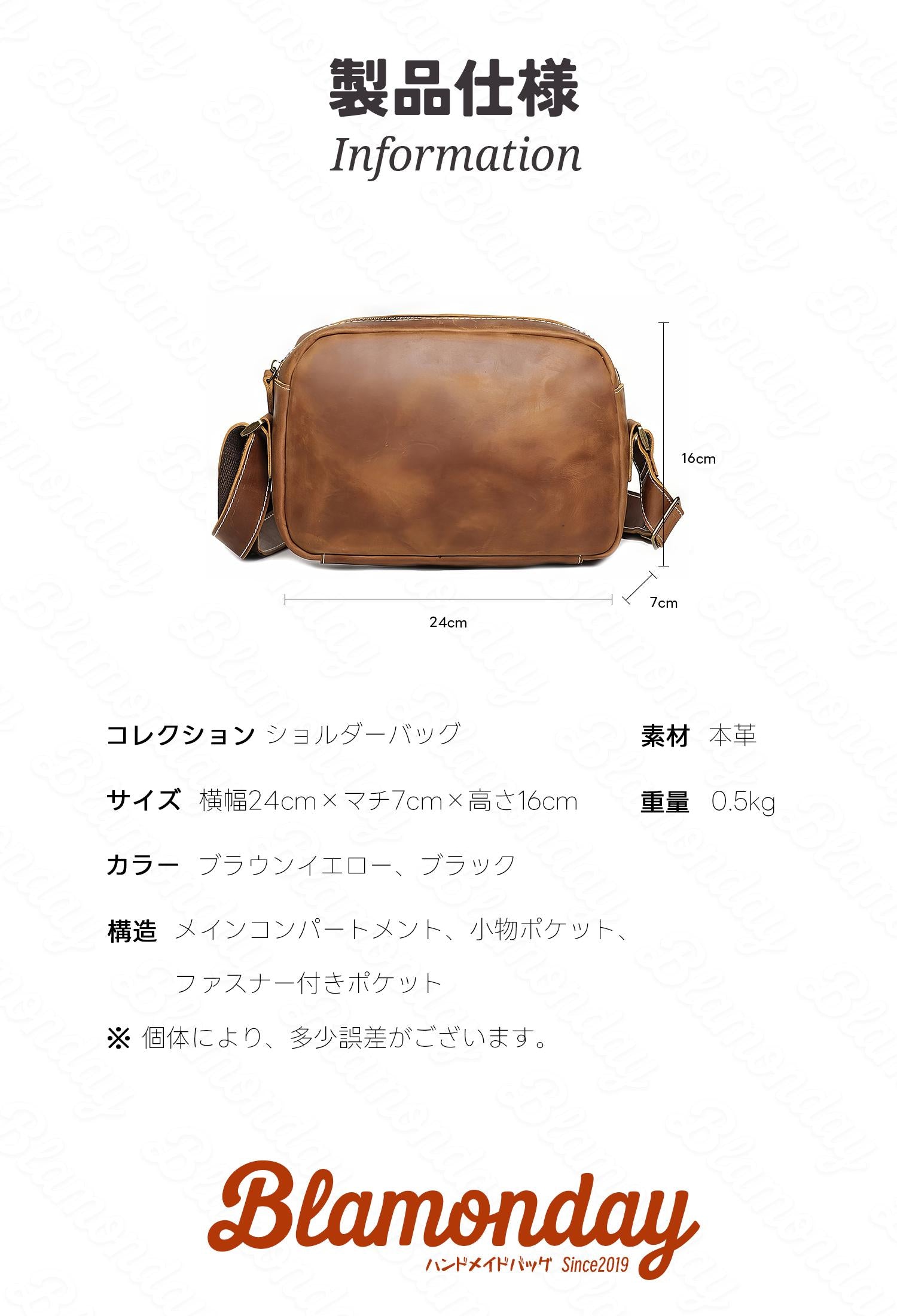 [BLAMONDAY] ショルダーバッグ メンズ 本革 斜めがけバッグ レトロ 小さめ 横型 軽量 カジュアル アウトドア 旅行 無地 ファスナー MDZB-031