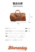 本革ボストンバッグ レトロ大容量 2WAY シューズ収納付き 横型カジュアル MBZB-030