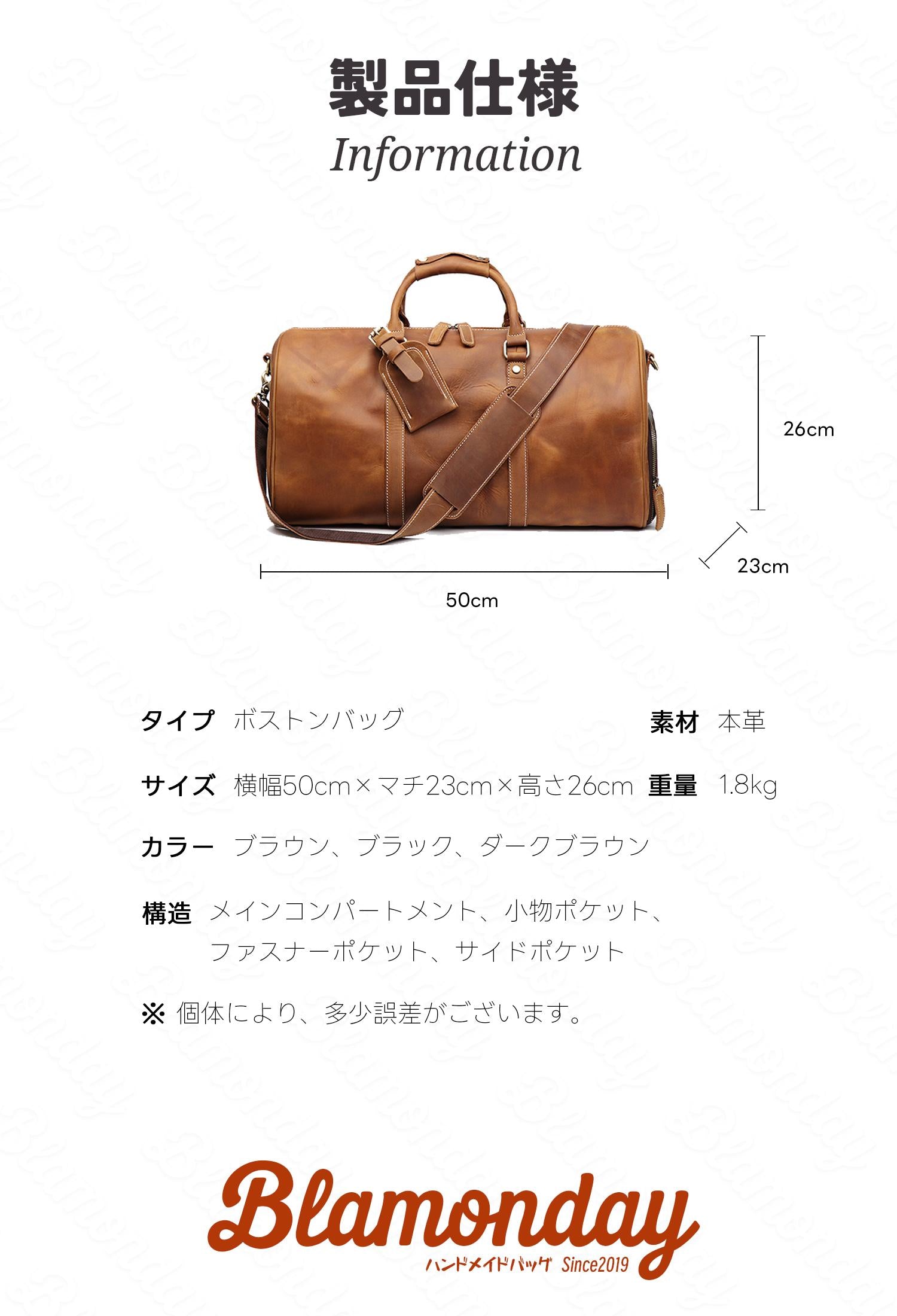 本革ボストンバッグ レトロ大容量 2WAY シューズ収納付き 横型カジュアル MBZB-030