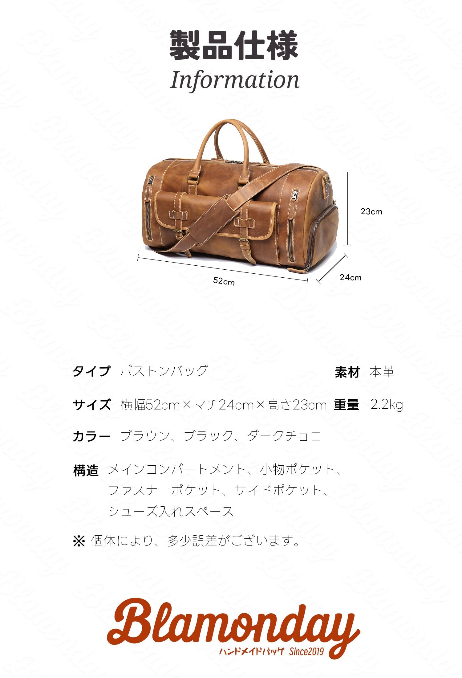 本革ボストンバッグ 大容量 2WAY シューズ収納付き ダークチョコ MBZB-027