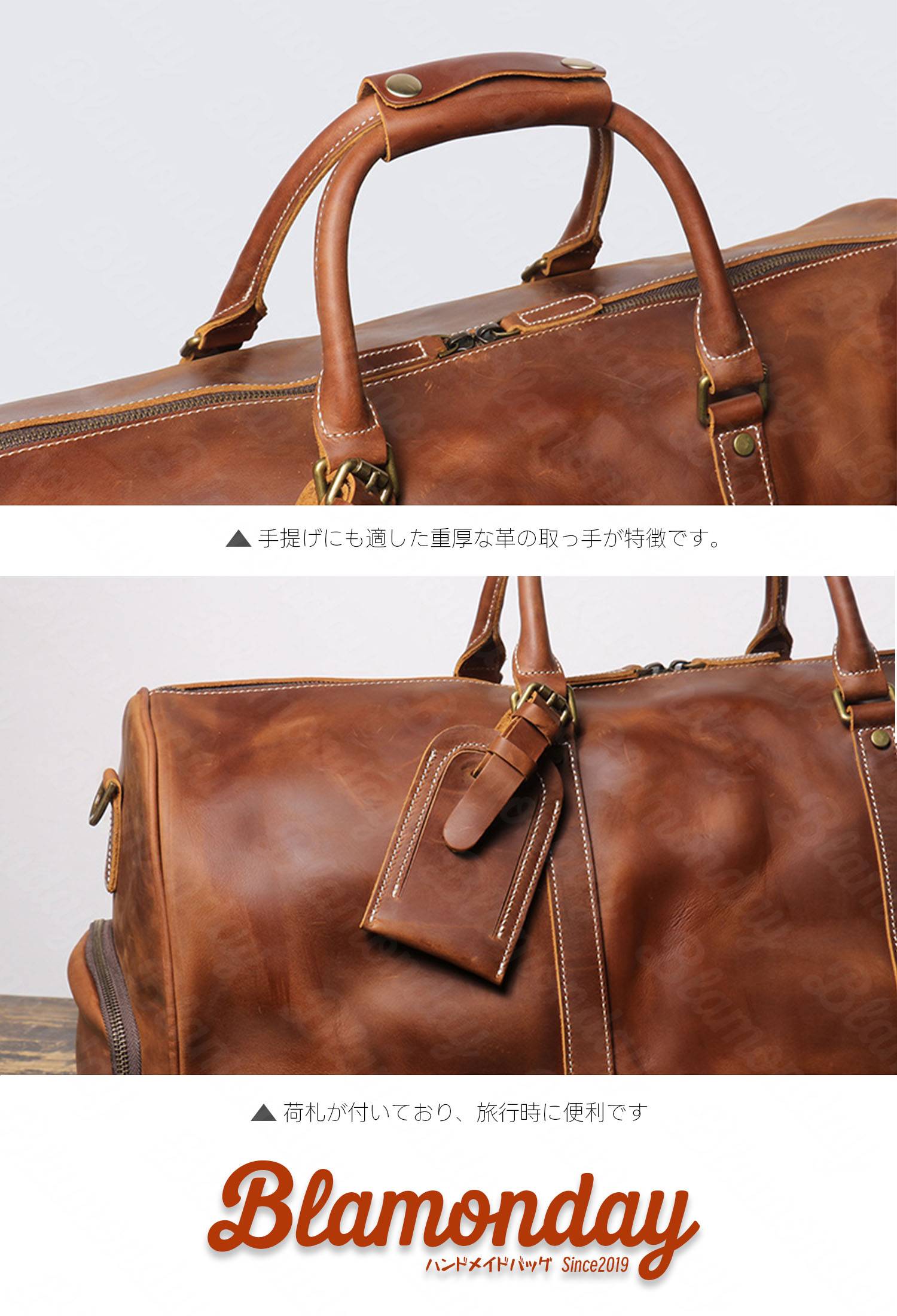 本革ボストンバッグ 靴収納付き 60L 2WAY MBZB-001