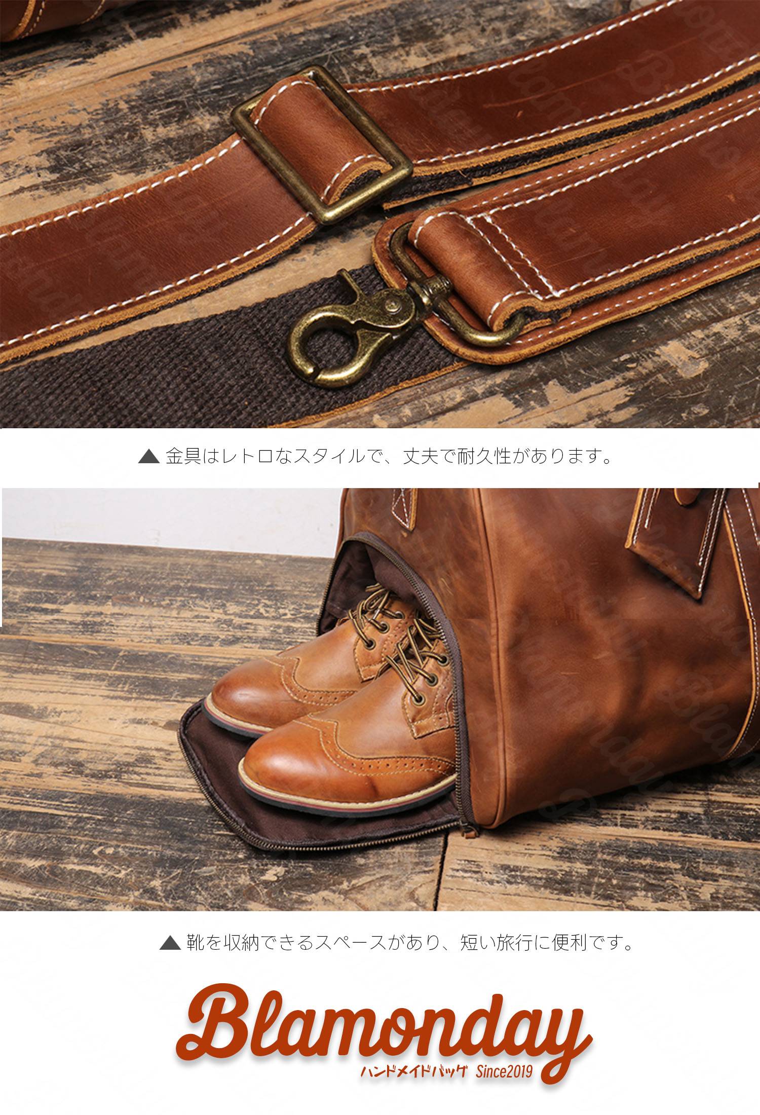 本革ボストンバッグ 靴収納付き 60L 2WAY MBZB-001