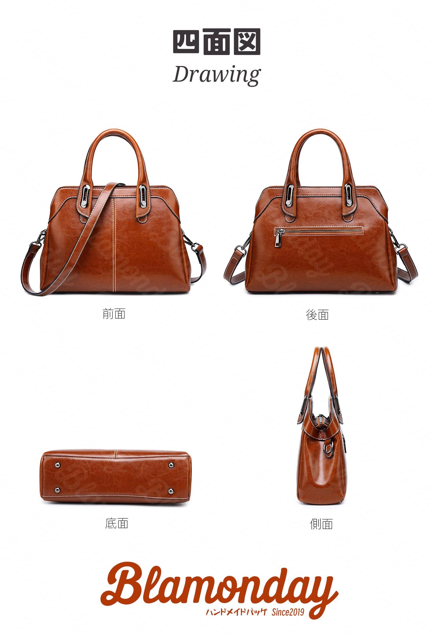本革トートバッグ 軽量 防水 2WAY ショルダーストラップ付き 無地 オシャレ 韓国風 WTZB-114
