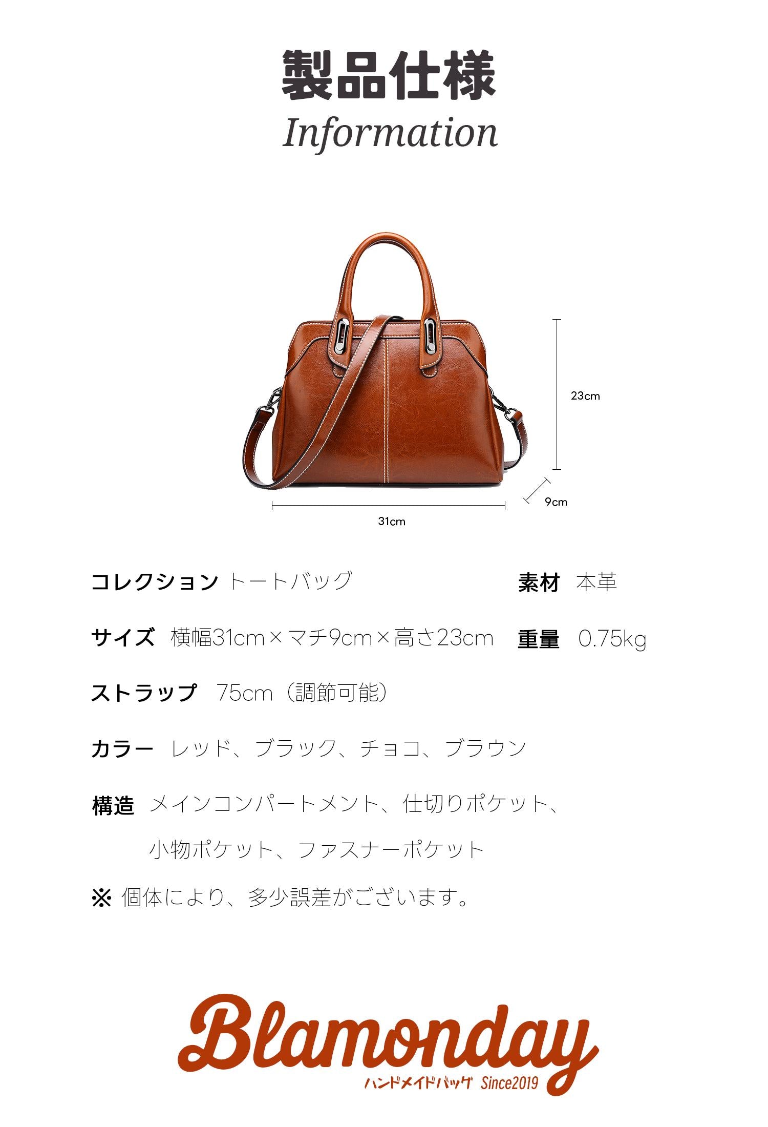 本革トートバッグ 軽量 防水 2WAY ショルダーストラップ付き 無地 オシャレ 韓国風 WTZB-114