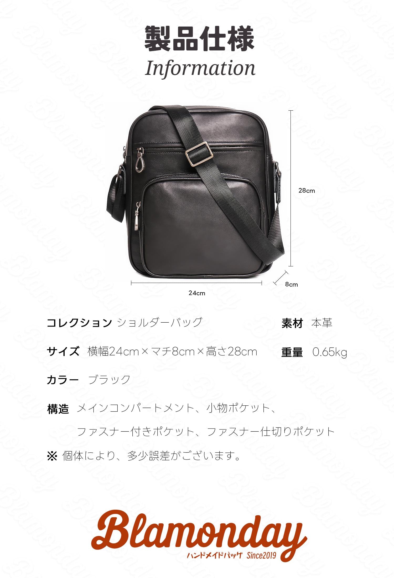 本革ショルダーバッグ 軽量 多収納 おしゃれ 旅行用 MDZB-058