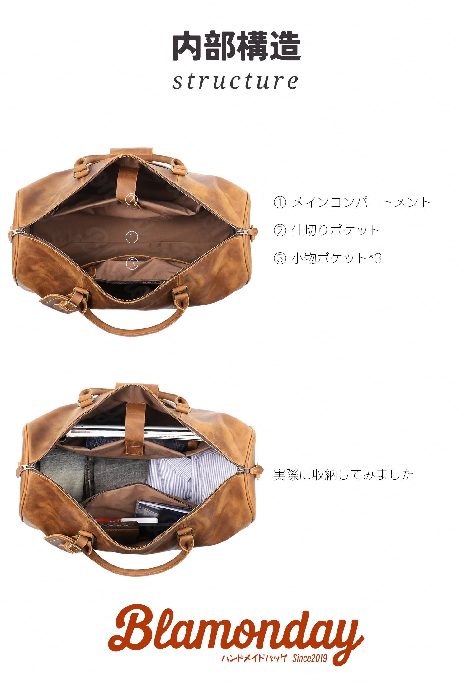 本革ボストンバッグ 大容量 2WAY PC収納 肩掛け レトロ キャリーオン MBZB-029