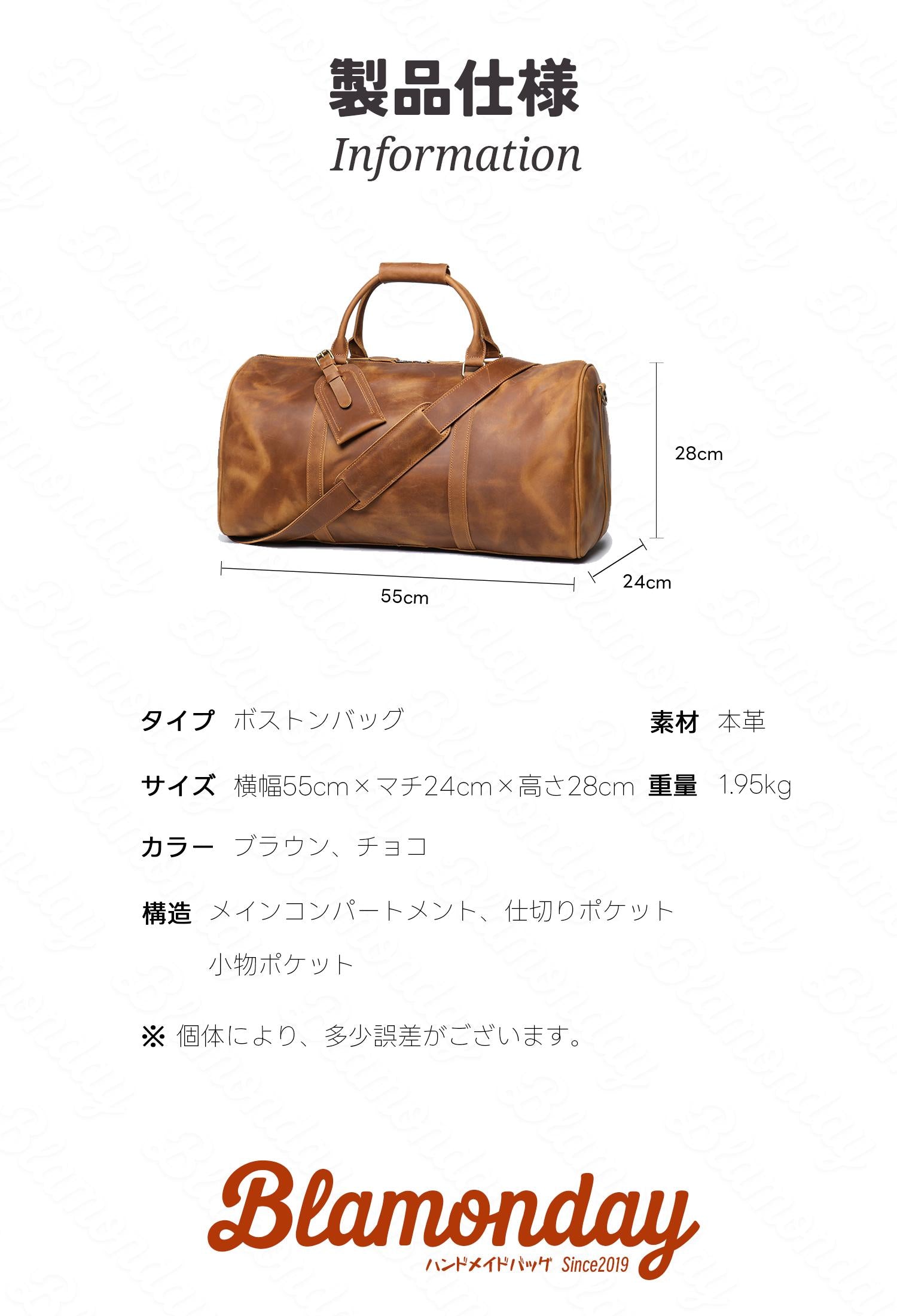 本革ボストンバッグ 大容量 2WAY PC収納 肩掛け レトロ キャリーオン MBZB-029