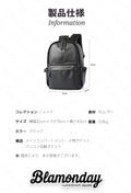 PUレザーリュック 15.6インチPC対応 2WAY 大容量 MSPB-015