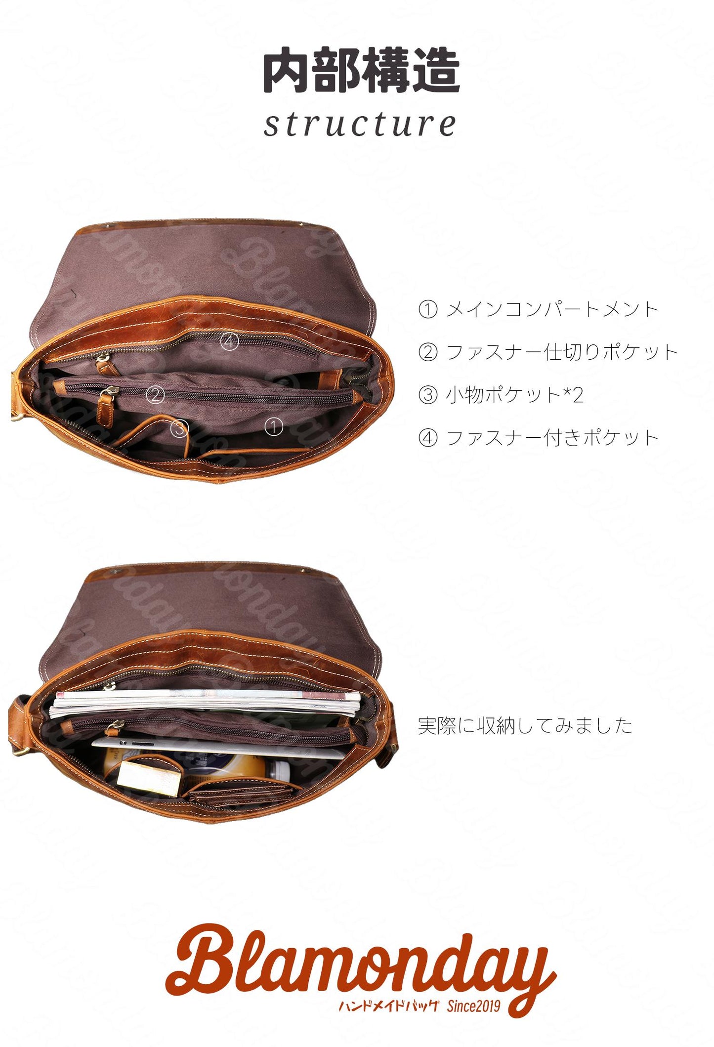 [BLAMONDAY] ショルダーバッグ メンズ 本革 斜めがけバッグ メッセンジャーバッグ 大きめ 大容量 横型 おしゃれ カジュアル スポーツ アウトドア 旅行 a4 pc収納 無地 ファスナー マグネット 仕切り MDZB-002