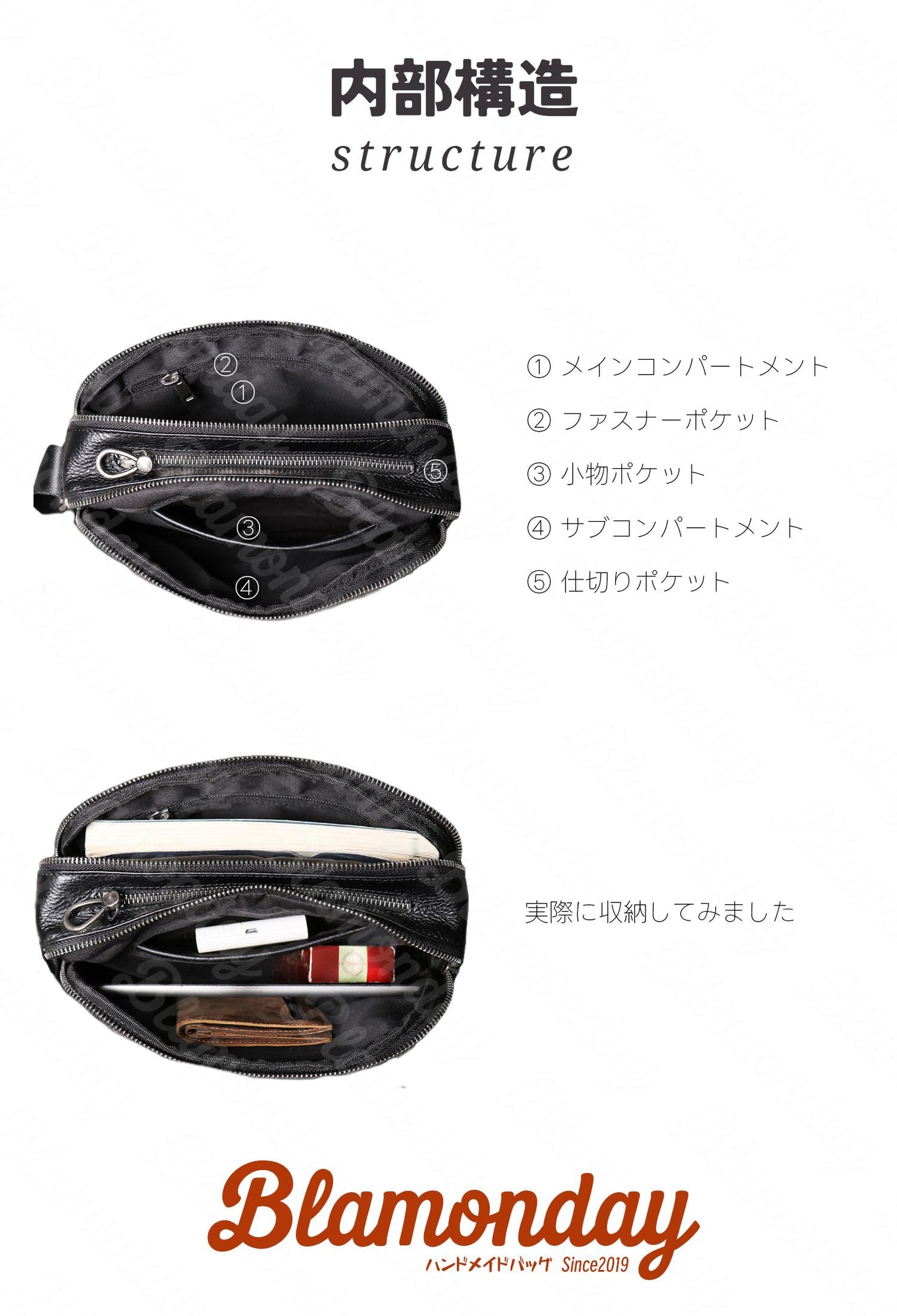 [BLAMONDAY] ショルダーバッグ メンズ 本革 斜めがけバッグ 肩掛け 手提げ 小さめ 横型 軽量 おしゃれ カジュアル アウトドア 旅行 無地 ファスナー 仕切り MDZB-043