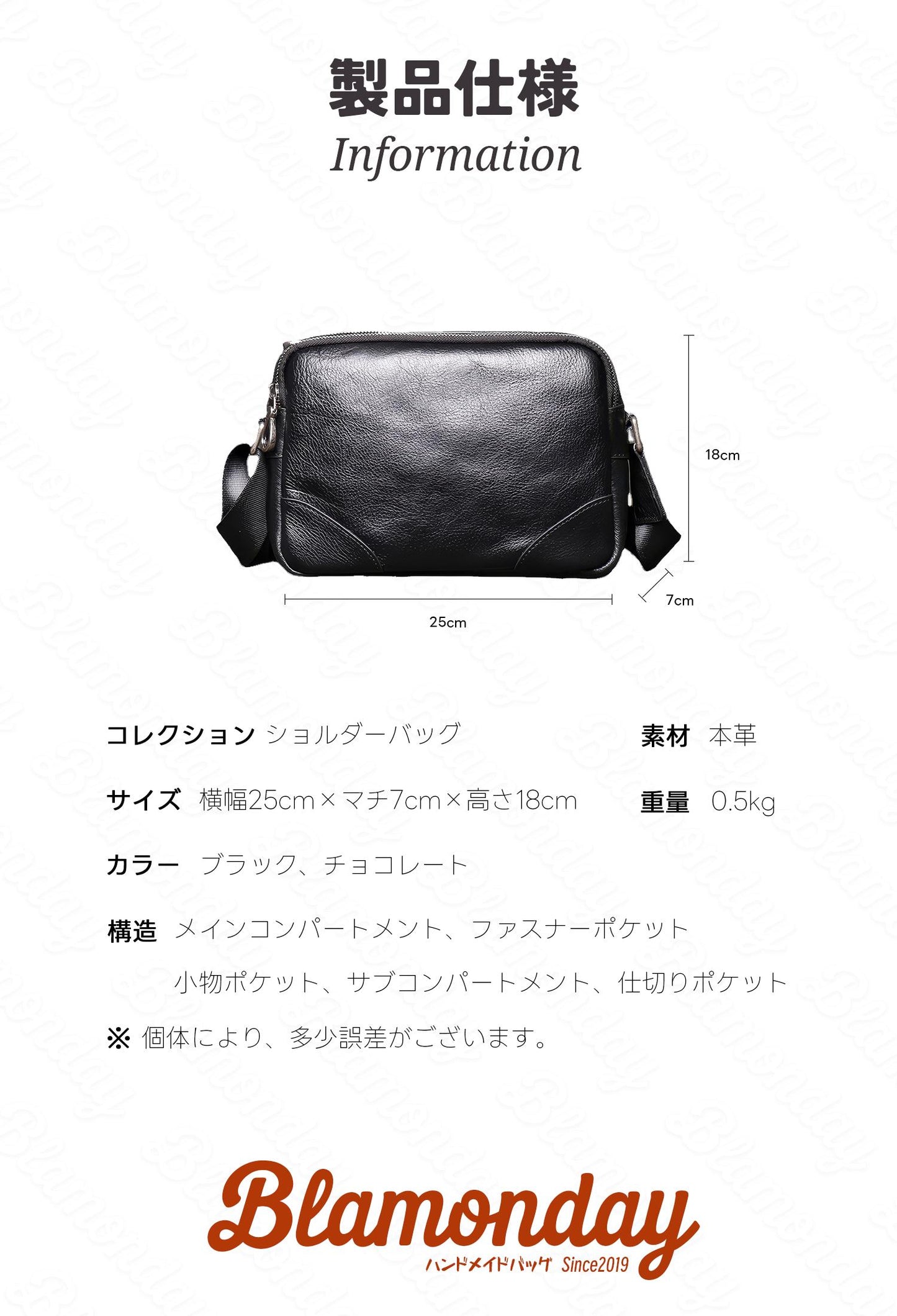 [BLAMONDAY] ショルダーバッグ メンズ 本革 斜めがけバッグ 肩掛け 手提げ 小さめ 横型 軽量 おしゃれ カジュアル アウトドア 旅行 無地 ファスナー 仕切り MDZB-043