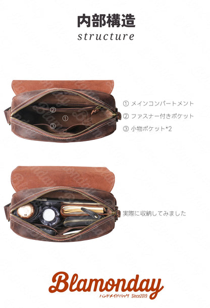 [BLAMONDAY] ショルダーバッグ メンズ 本革 斜めがけバッグ メッセンジャーバッグ 大きめ 大容量 従型 おしゃれ カジュアル スポーツ アウトドア 旅行 a4 pc収納 無地 ファスナー マグネット MDZB-003