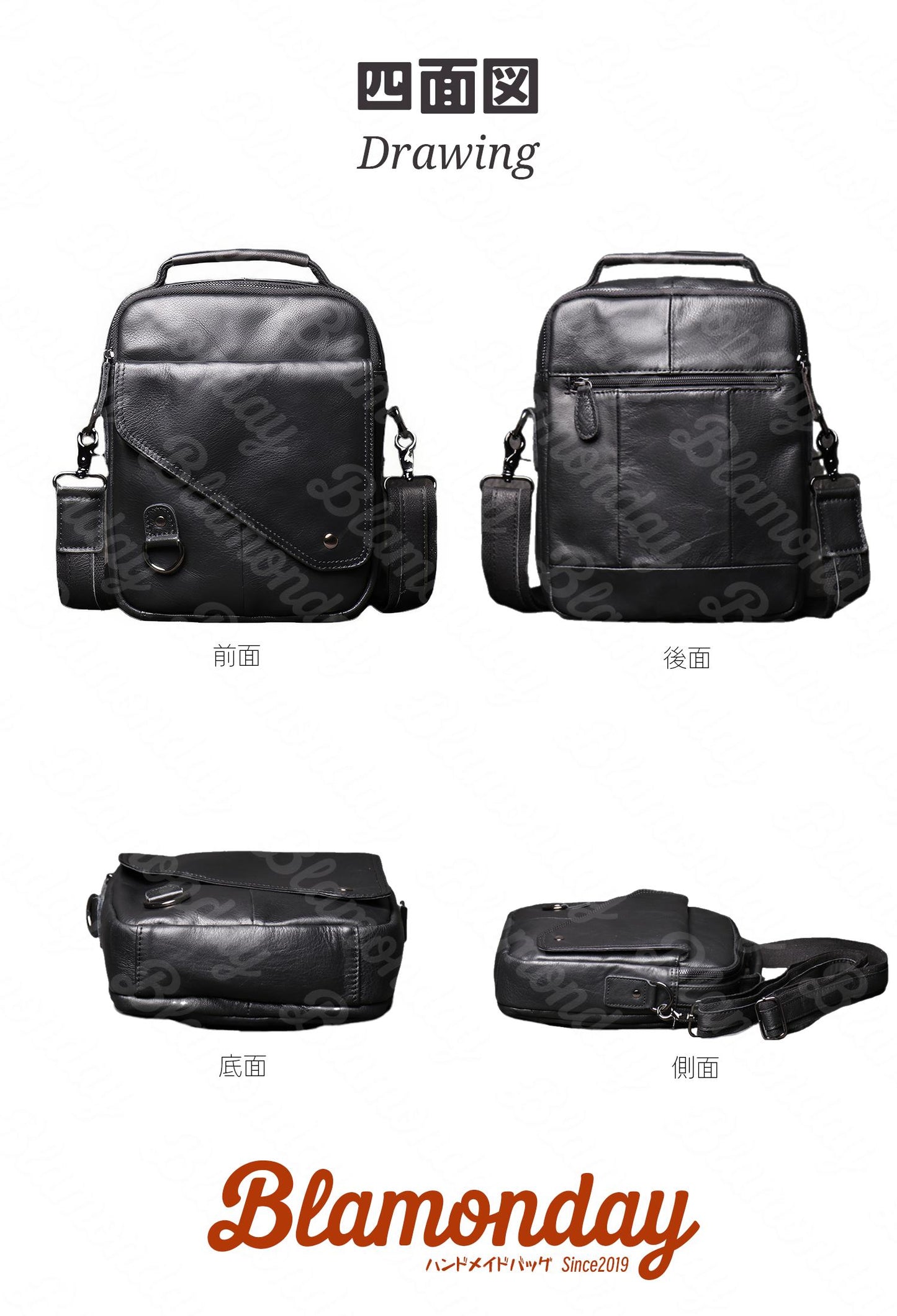 [BLAMONDAY] ショルダーバッグ メンズ 本革 斜めがけバッグ 肩掛け 手提げ 小さめ 従型 軽量 おしゃれ カジュアル アウトドア 旅行 2way 無地 ファスナー マグネット 仕切り MDZB-044