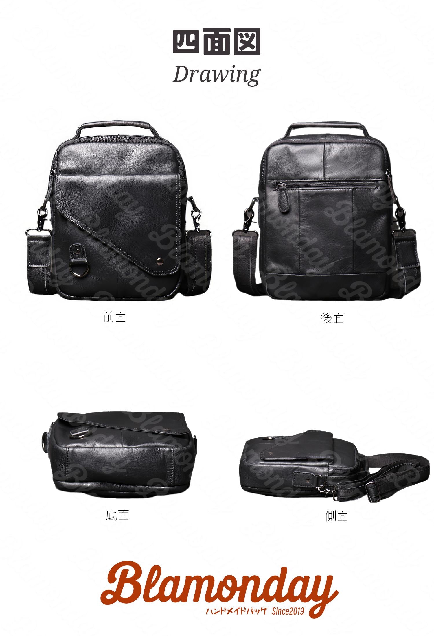 本革ショルダーバッグ 軽量2WAY 小型おしゃれ仕切り付き MDZB-044