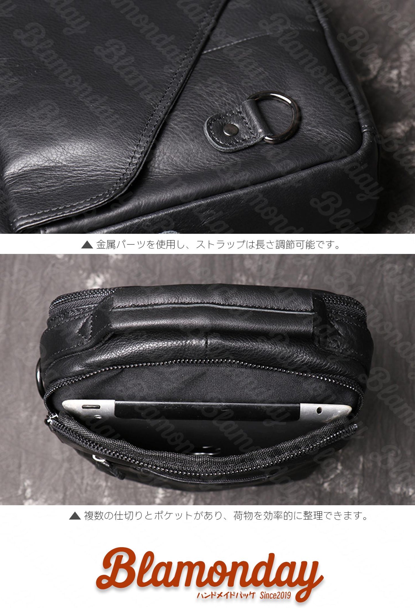 [BLAMONDAY] ショルダーバッグ メンズ 本革 斜めがけバッグ 肩掛け 手提げ 小さめ 従型 軽量 おしゃれ カジュアル アウトドア 旅行 2way 無地 ファスナー マグネット 仕切り MDZB-044