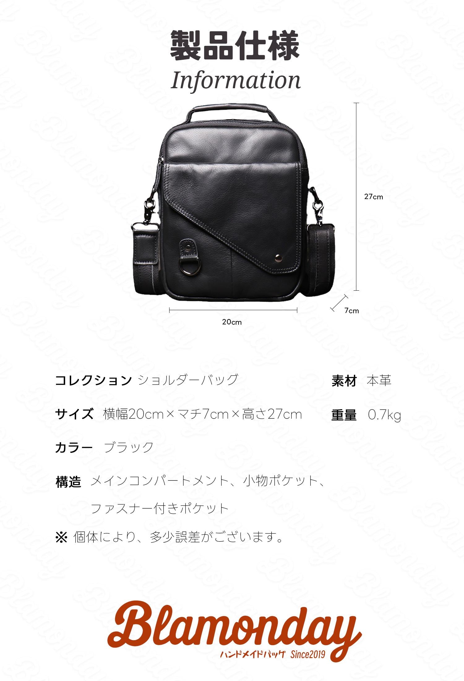 本革ショルダーバッグ 軽量2WAY 小型おしゃれ仕切り付き MDZB-044