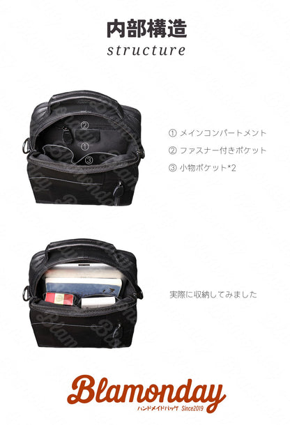 [BLAMONDAY] ショルダーバッグ メンズ 本革 肩掛け 手提げ 小さめ 従型 軽量 おしゃれ カジュアル アウトドア 旅行 2way 無地 ファスナー マグネット 斜めがけバッグ MDZB-045