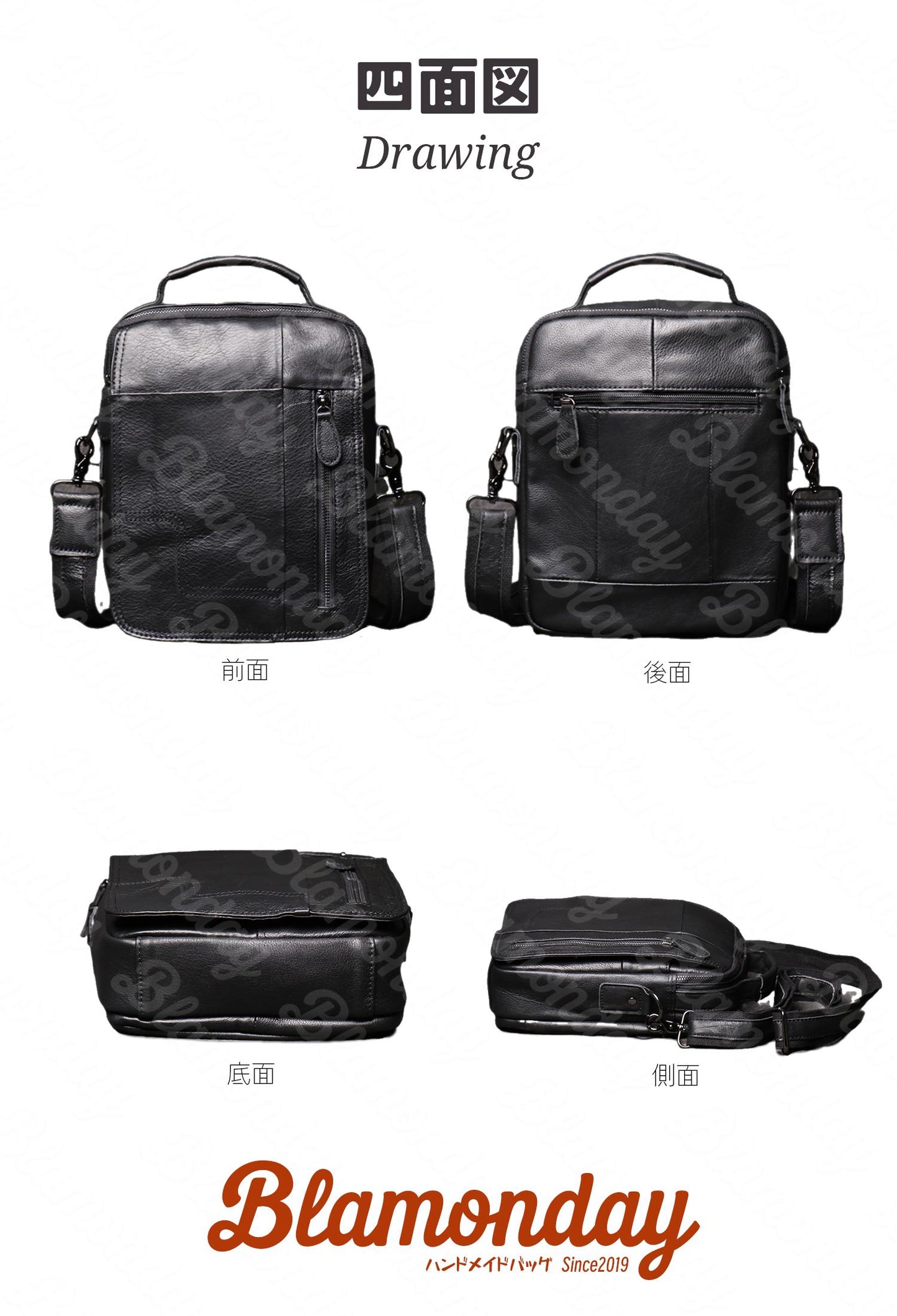 [BLAMONDAY] ショルダーバッグ メンズ 本革 肩掛け 手提げ 小さめ 従型 軽量 おしゃれ カジュアル アウトドア 旅行 2way 無地 ファスナー マグネット 斜めがけバッグ MDZB-045